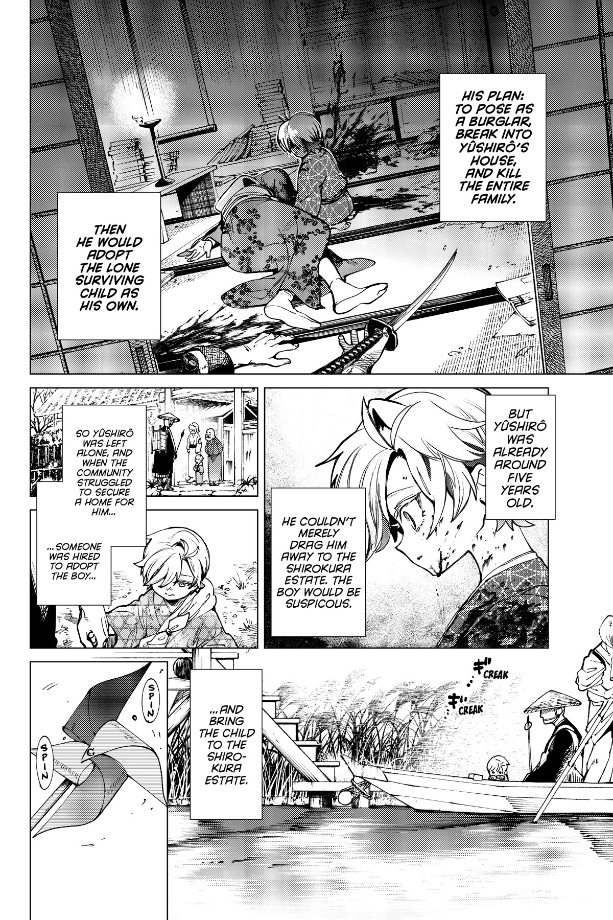 Kyokou Suiri Chapter 55 page 21 - Chapter 55