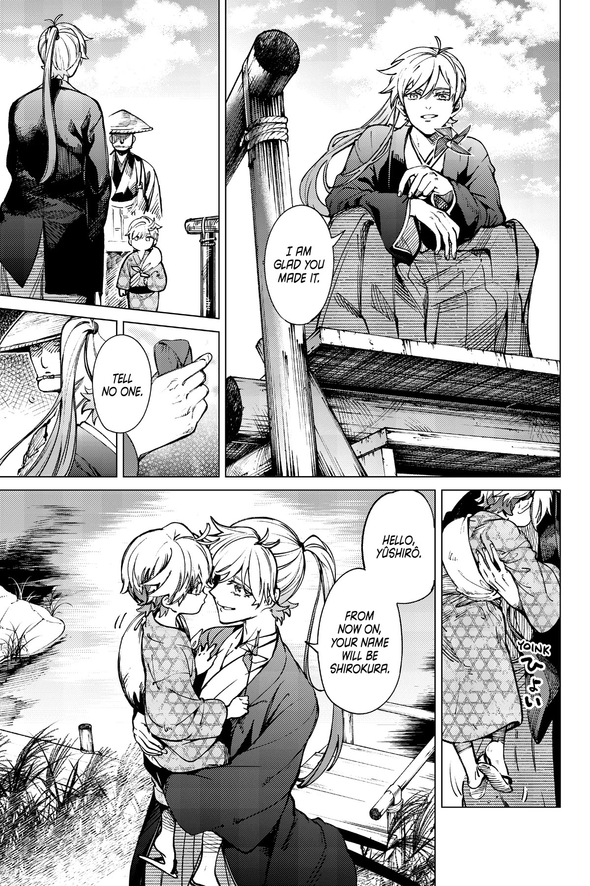 Kyokou Suiri Chapter 55 page 22 - Chapter 55