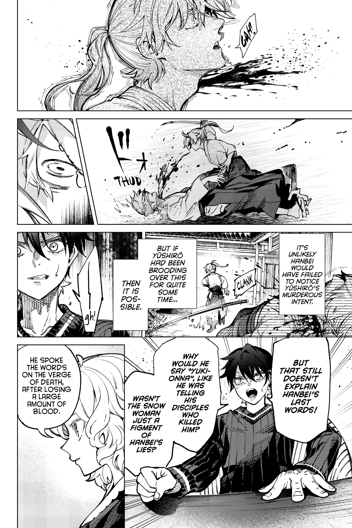 Kyokou Suiri Chapter 55 page 35 - Chapter 55