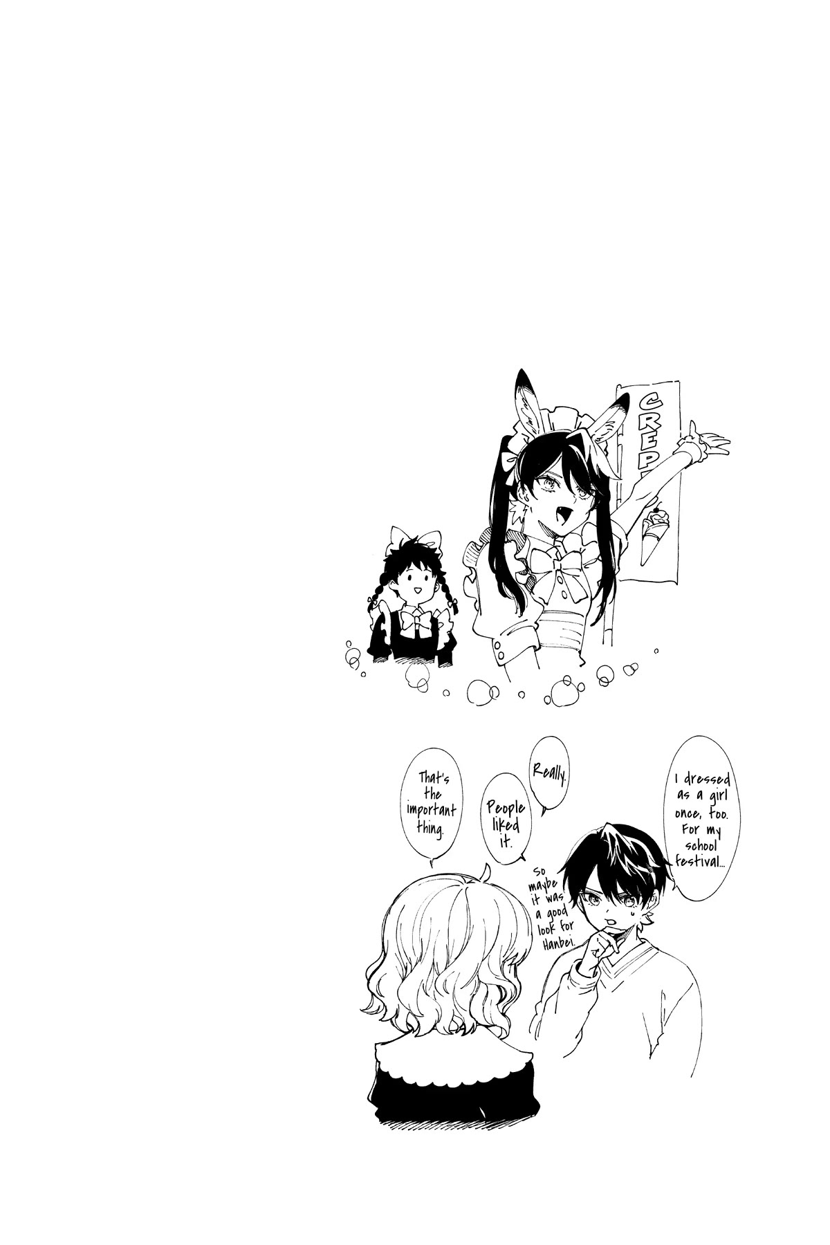 Kyokou Suiri Chapter 55 page 45 - Chapter 55