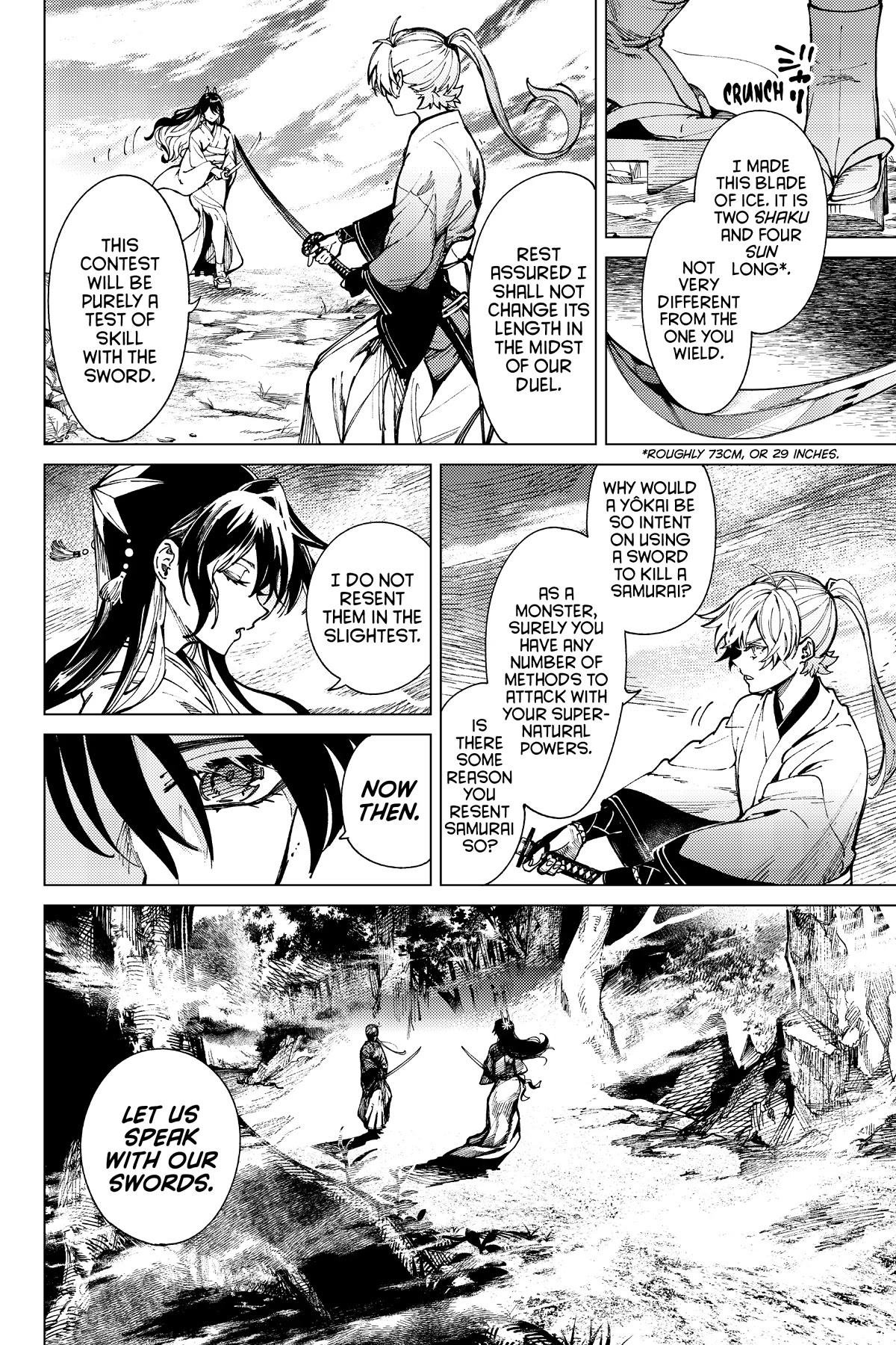 Kyokou Suiri Chapter 56 page 12 - Chapter 56