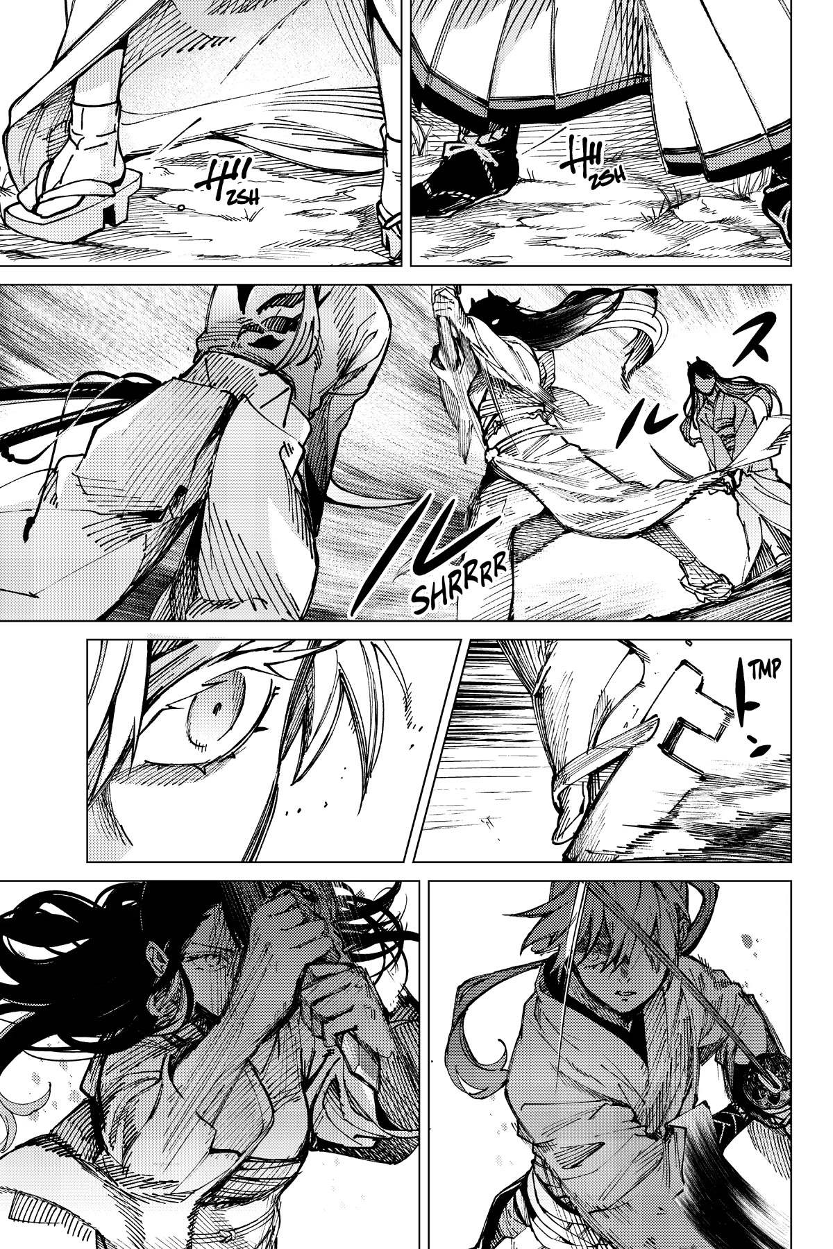 Kyokou Suiri Chapter 56 page 13 - Chapter 56