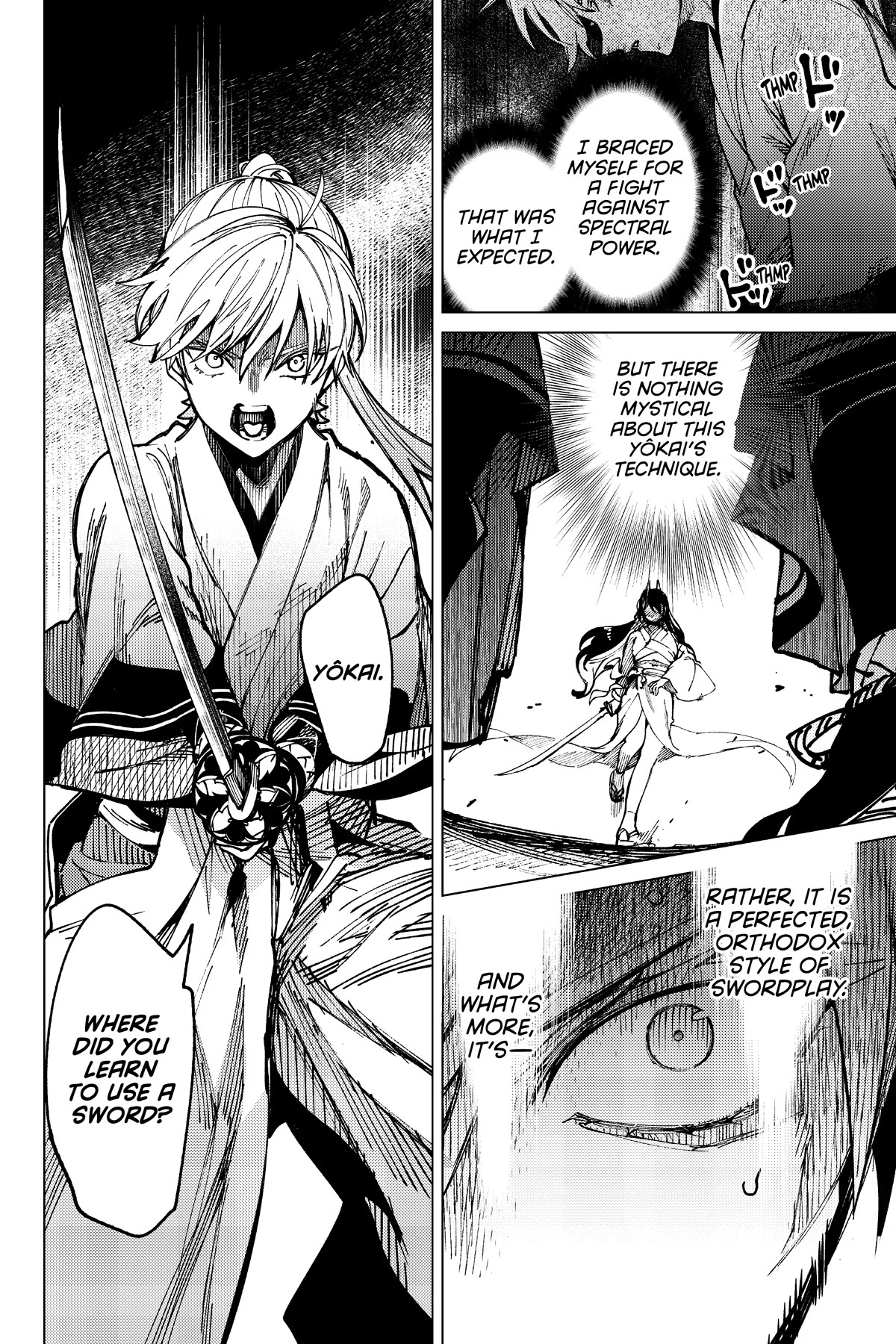 Kyokou Suiri Chapter 56 page 16 - Chapter 56