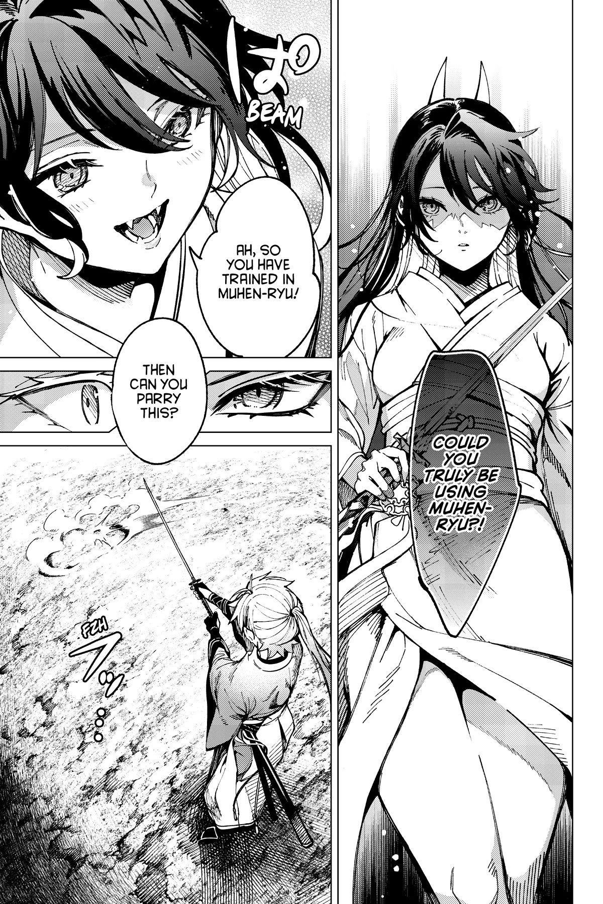 Kyokou Suiri Chapter 56 page 17 - Chapter 56