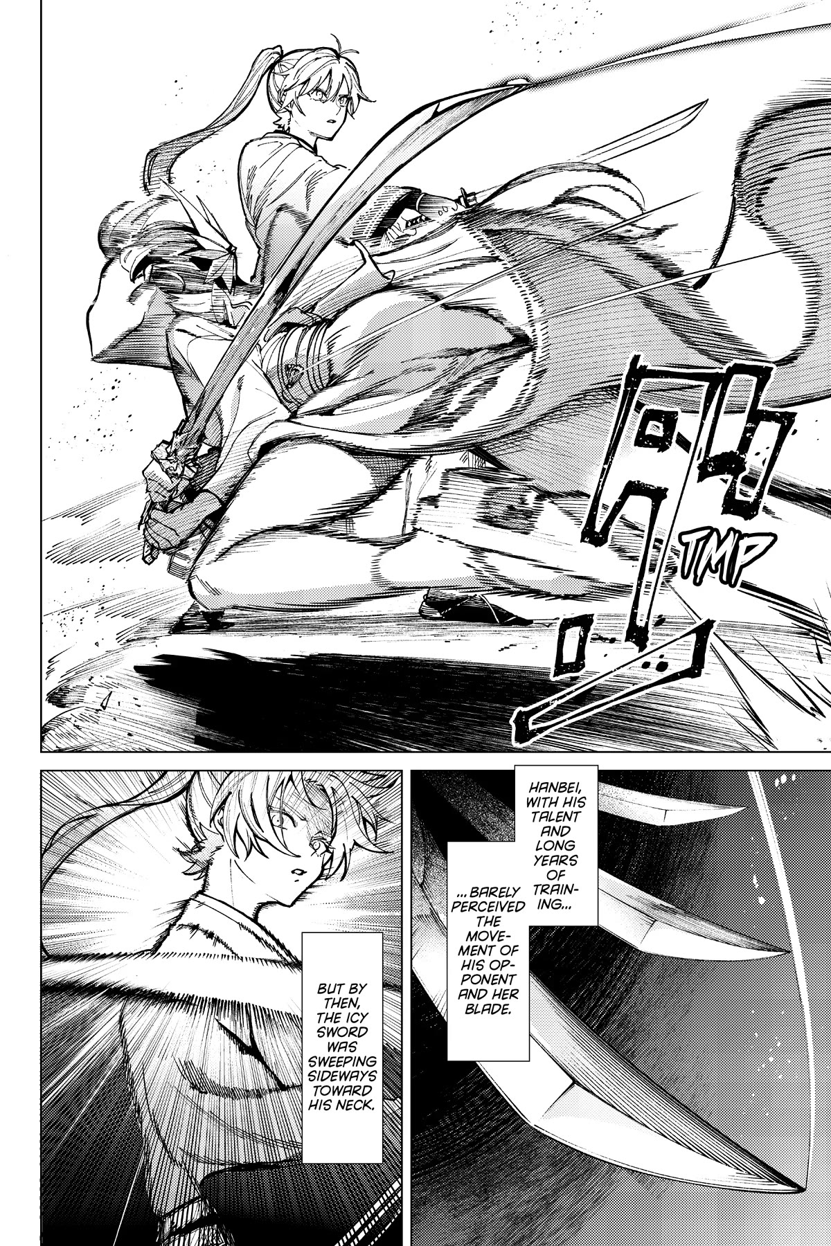 Kyokou Suiri Chapter 56 page 18 - Chapter 56