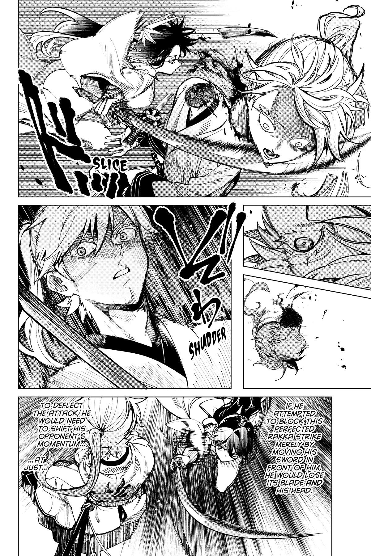 Kyokou Suiri Chapter 56 page 20 - Chapter 56