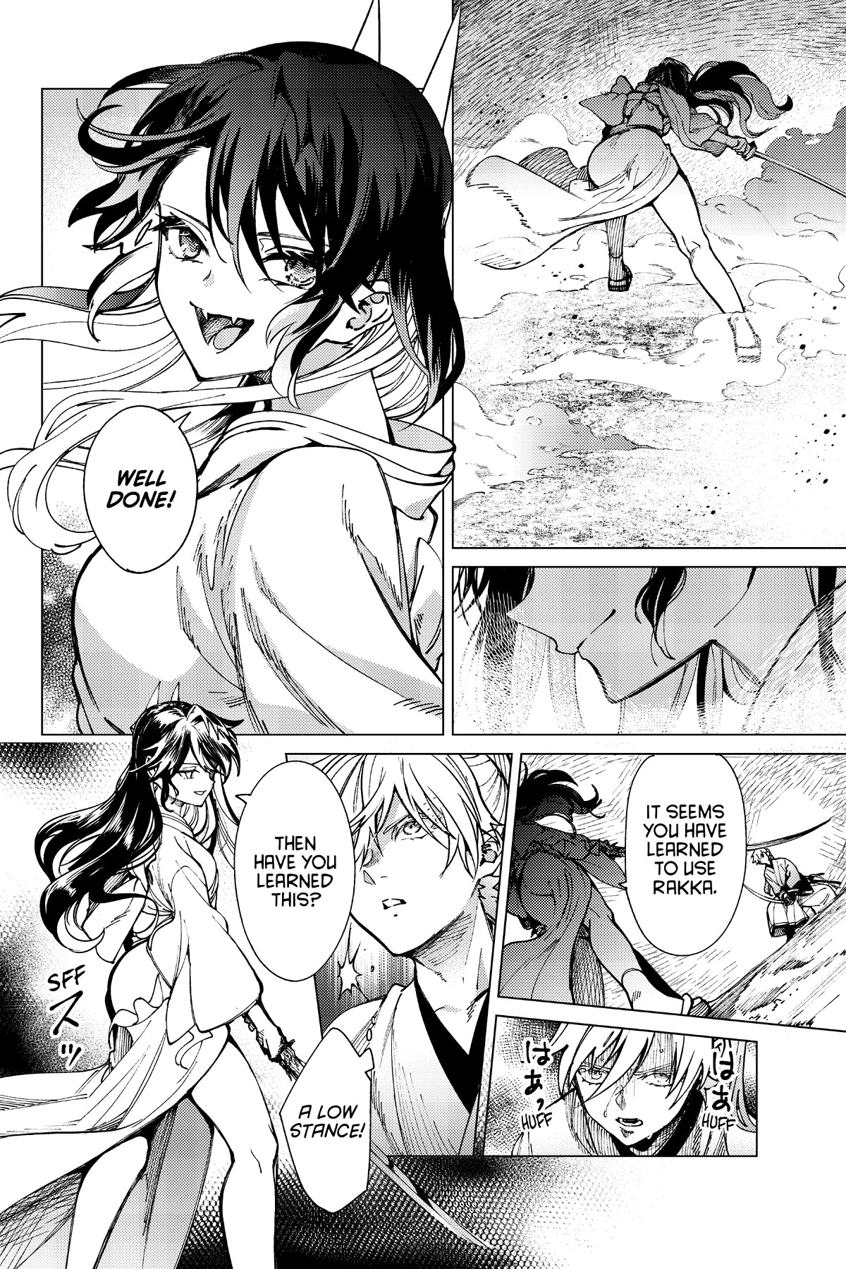 Kyokou Suiri Chapter 56 page 22 - Chapter 56