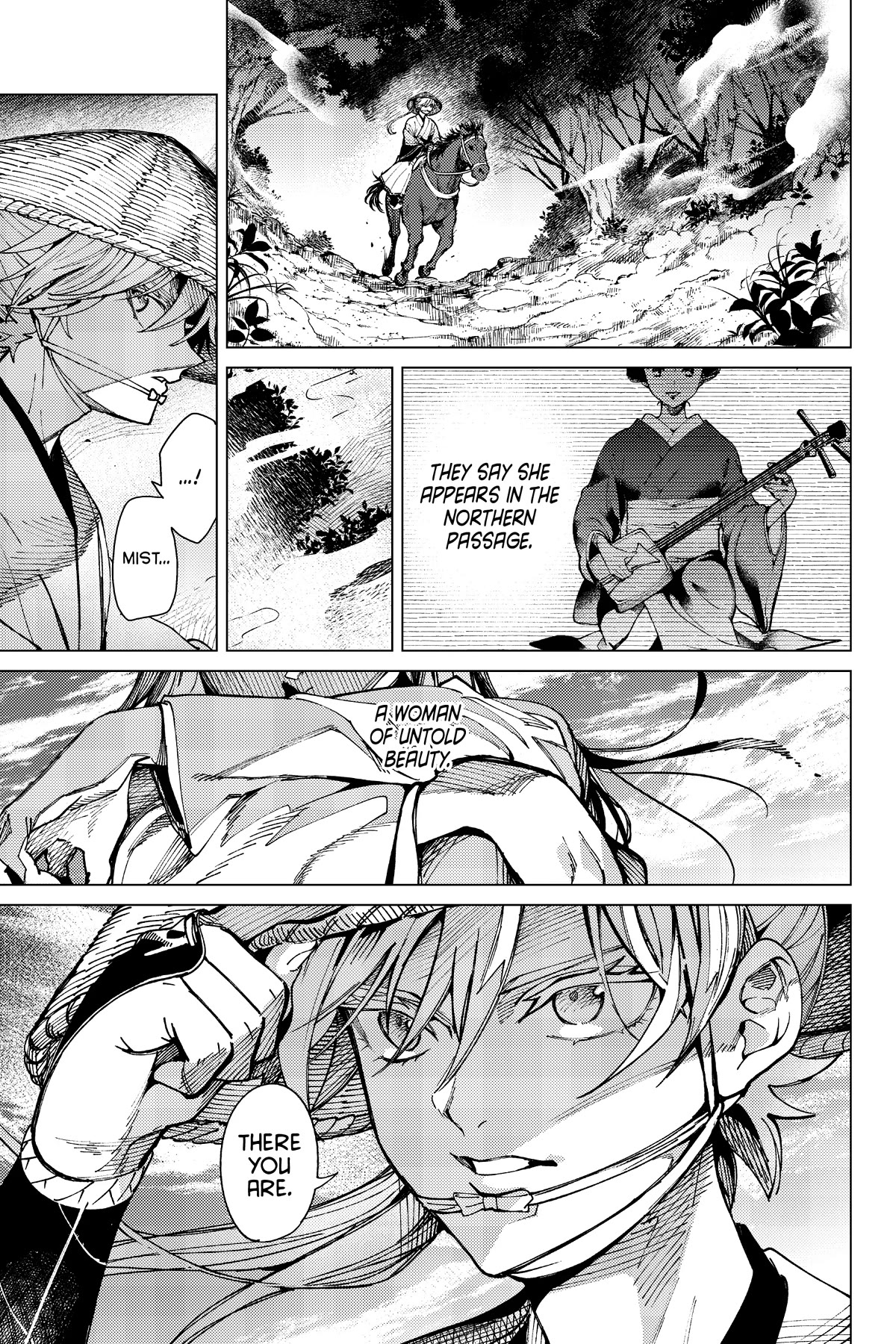 Kyokou Suiri Chapter 56 page 7 - Chapter 56