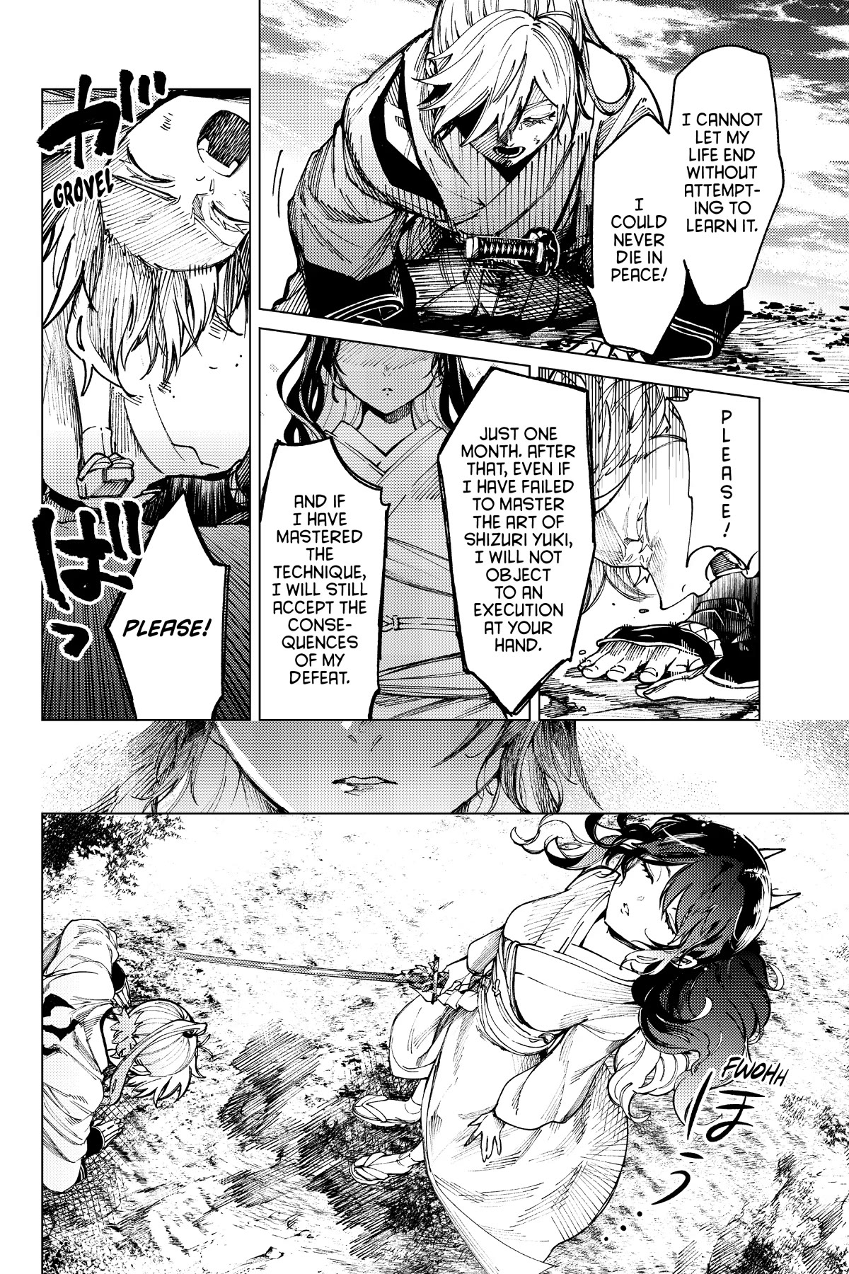 Kyokou Suiri Chapter 57 page 14 - Chapter 57