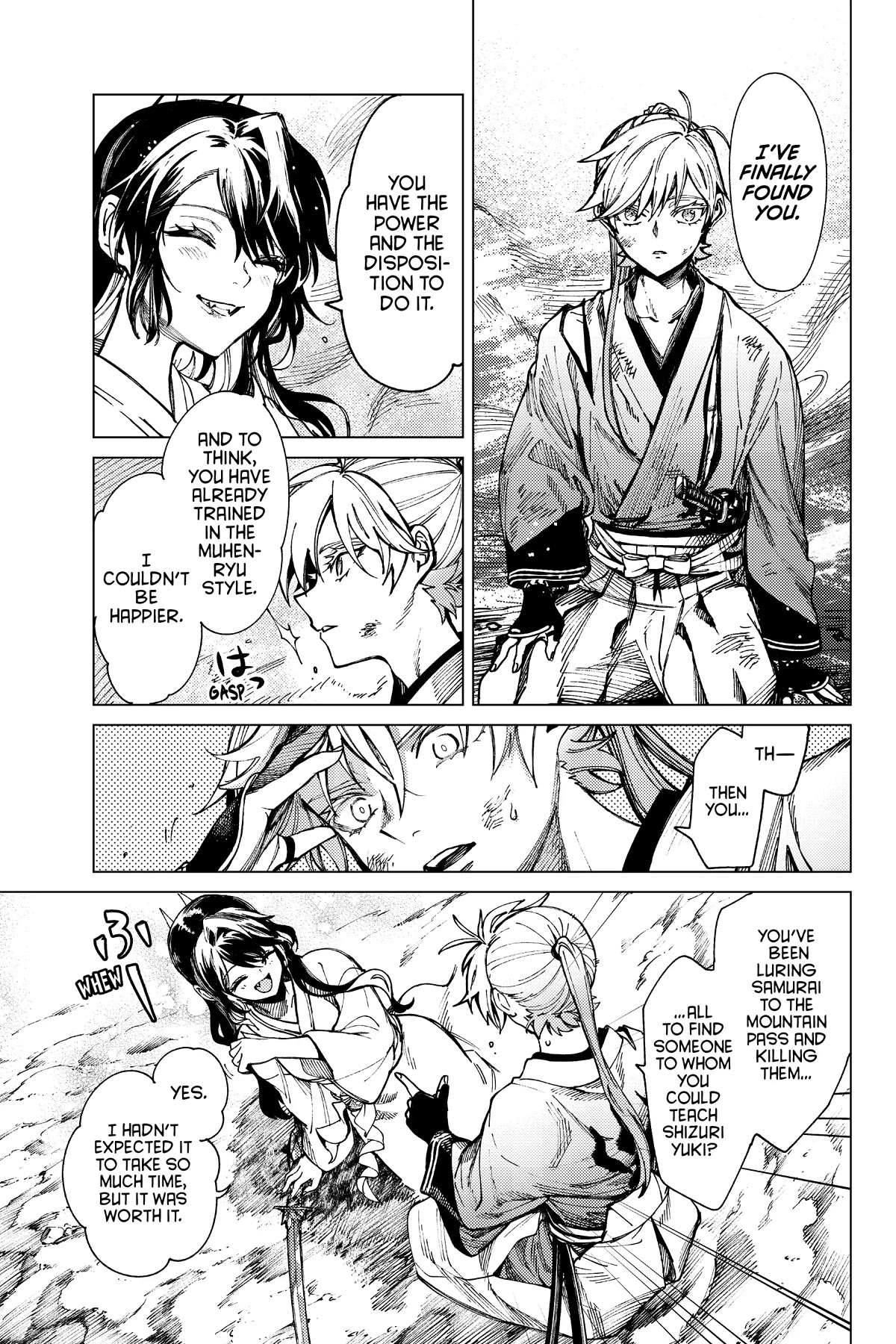 Kyokou Suiri Chapter 57 page 17 - Chapter 57
