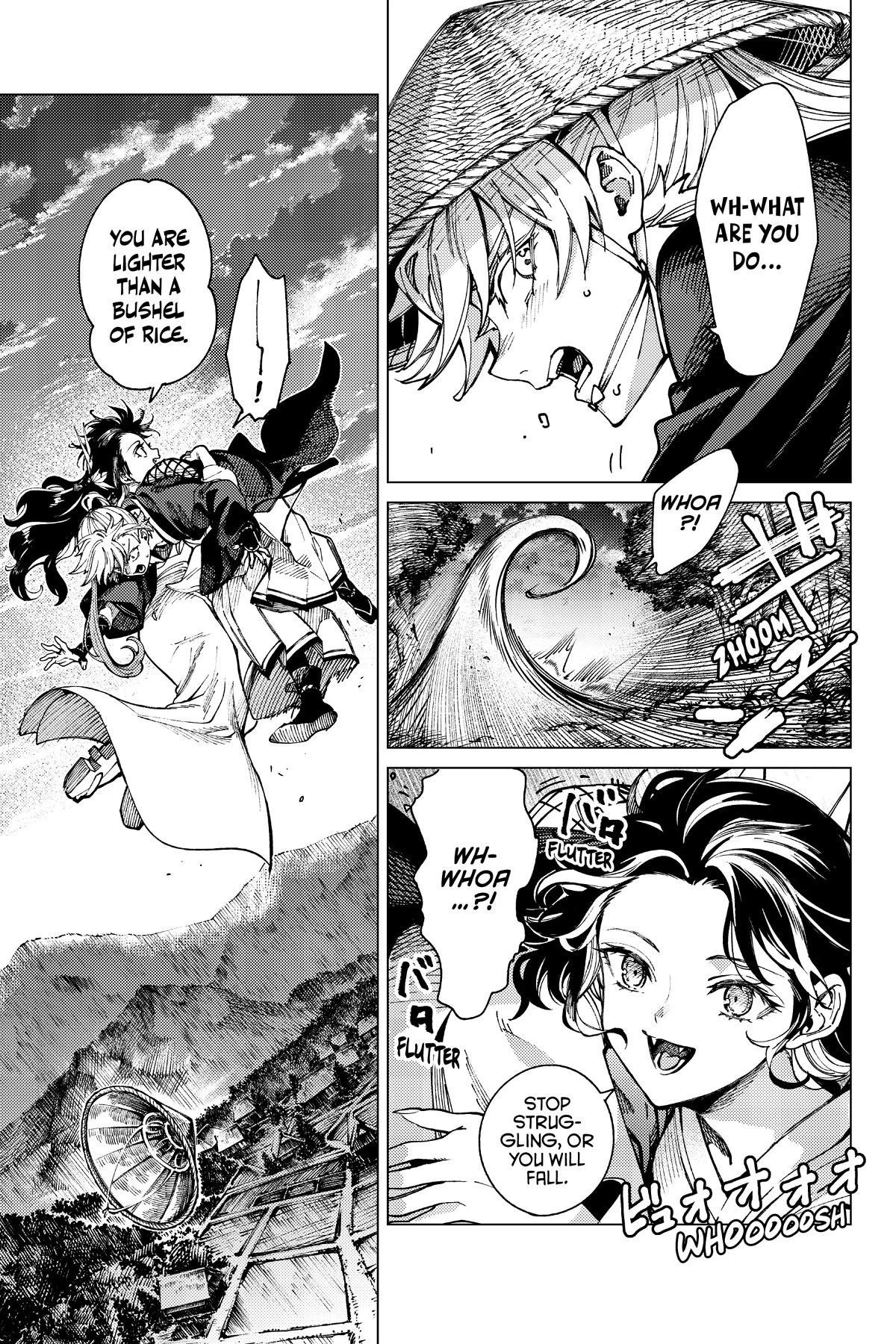 Kyokou Suiri Chapter 57 page 27 - Chapter 57