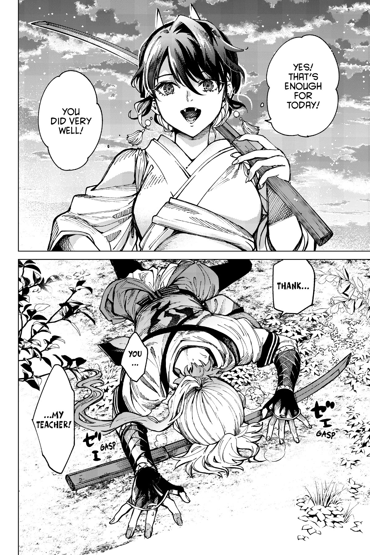 Kyokou Suiri Chapter 57 page 35 - Chapter 57