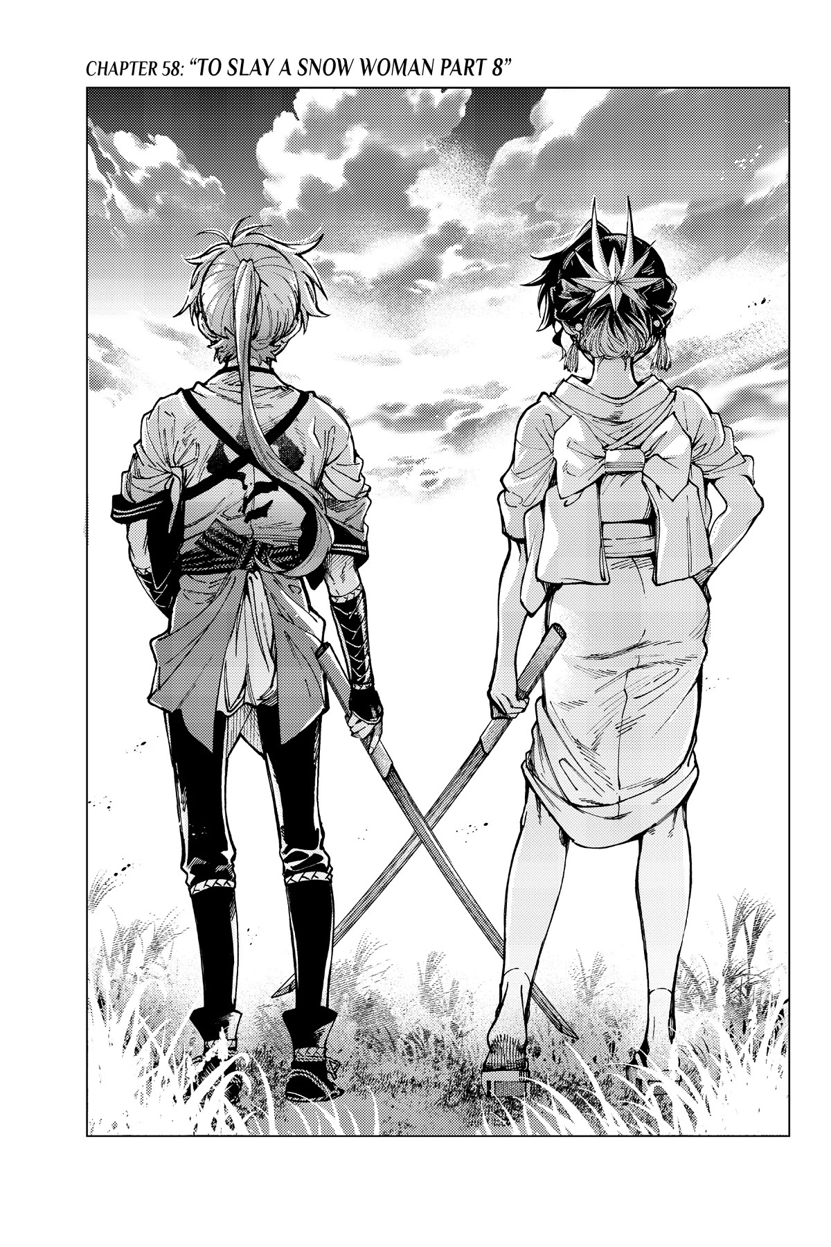 Kyokou Suiri Chapter 58 page 1 - Chapter 58