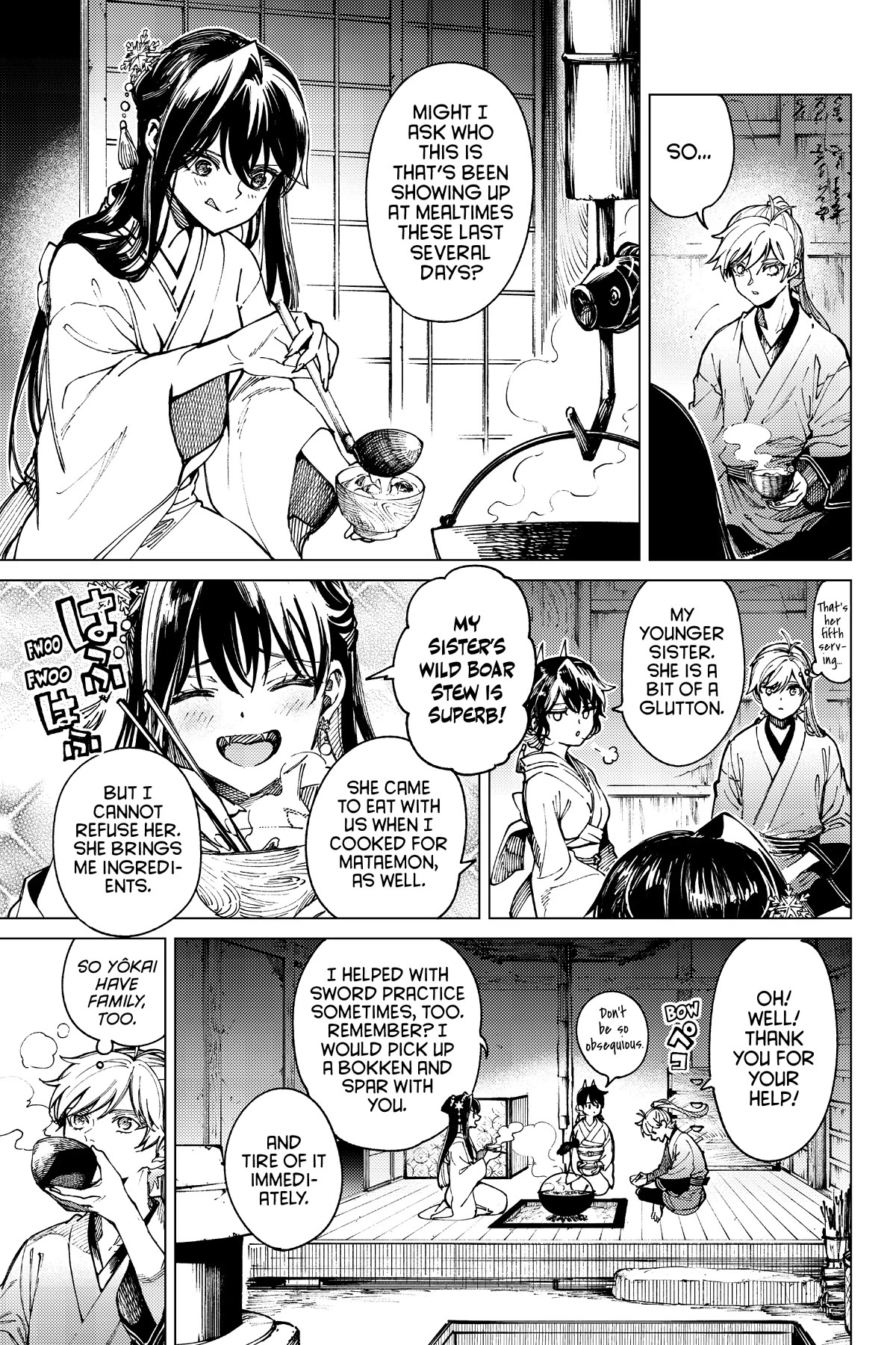Kyokou Suiri Chapter 58 page 15 - Chapter 58