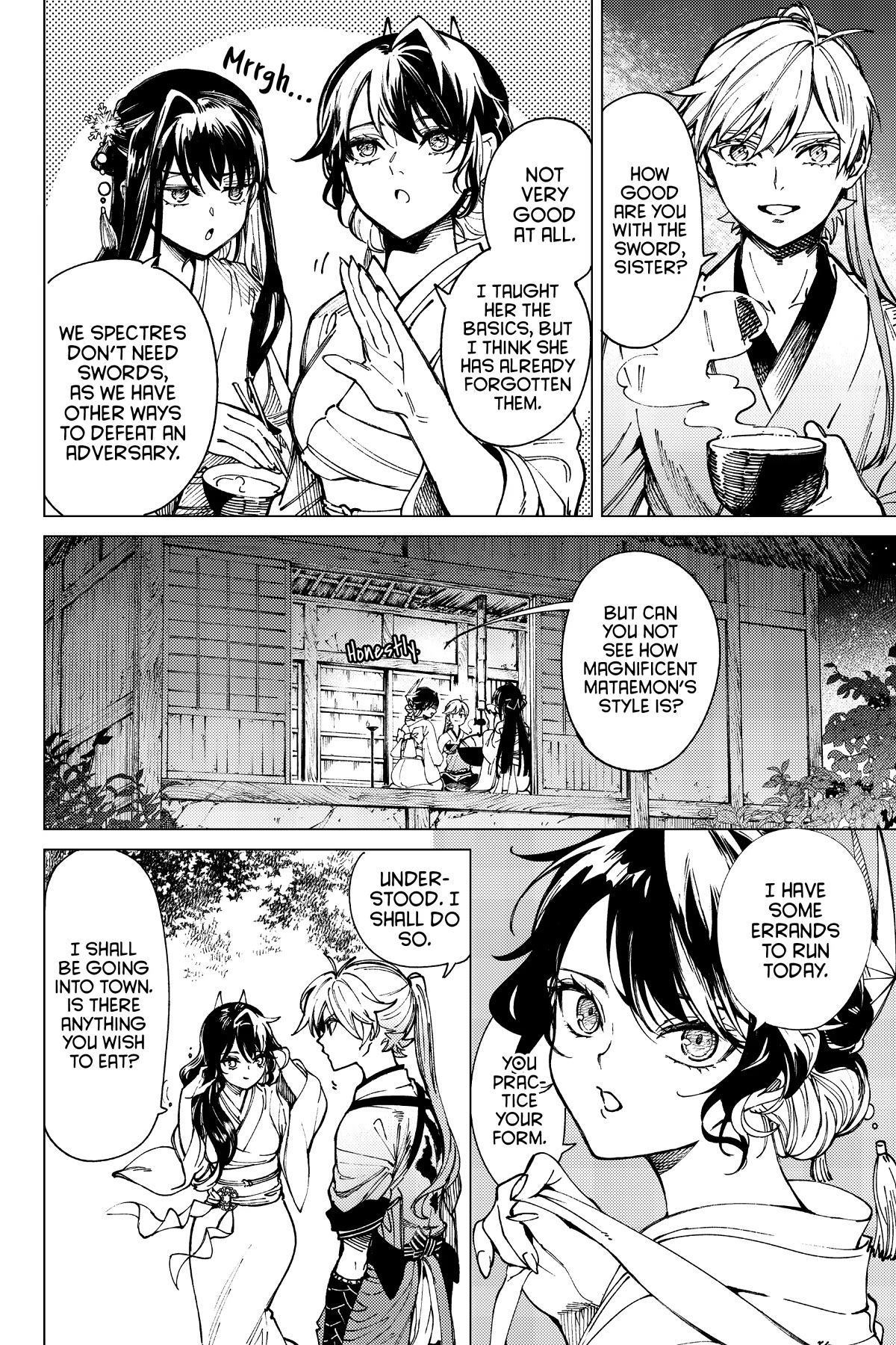 Kyokou Suiri Chapter 58 page 16 - Chapter 58