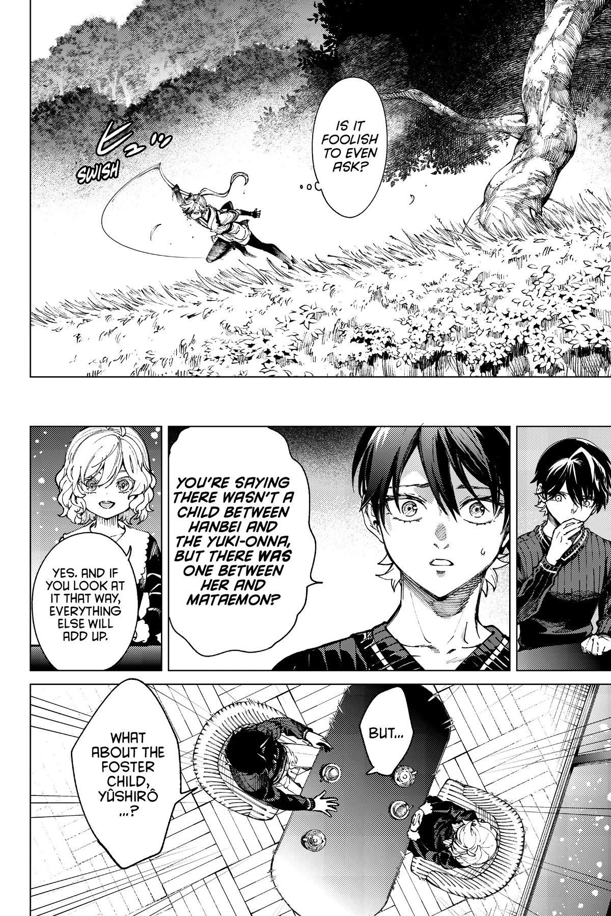 Kyokou Suiri Chapter 58 page 22 - Chapter 58