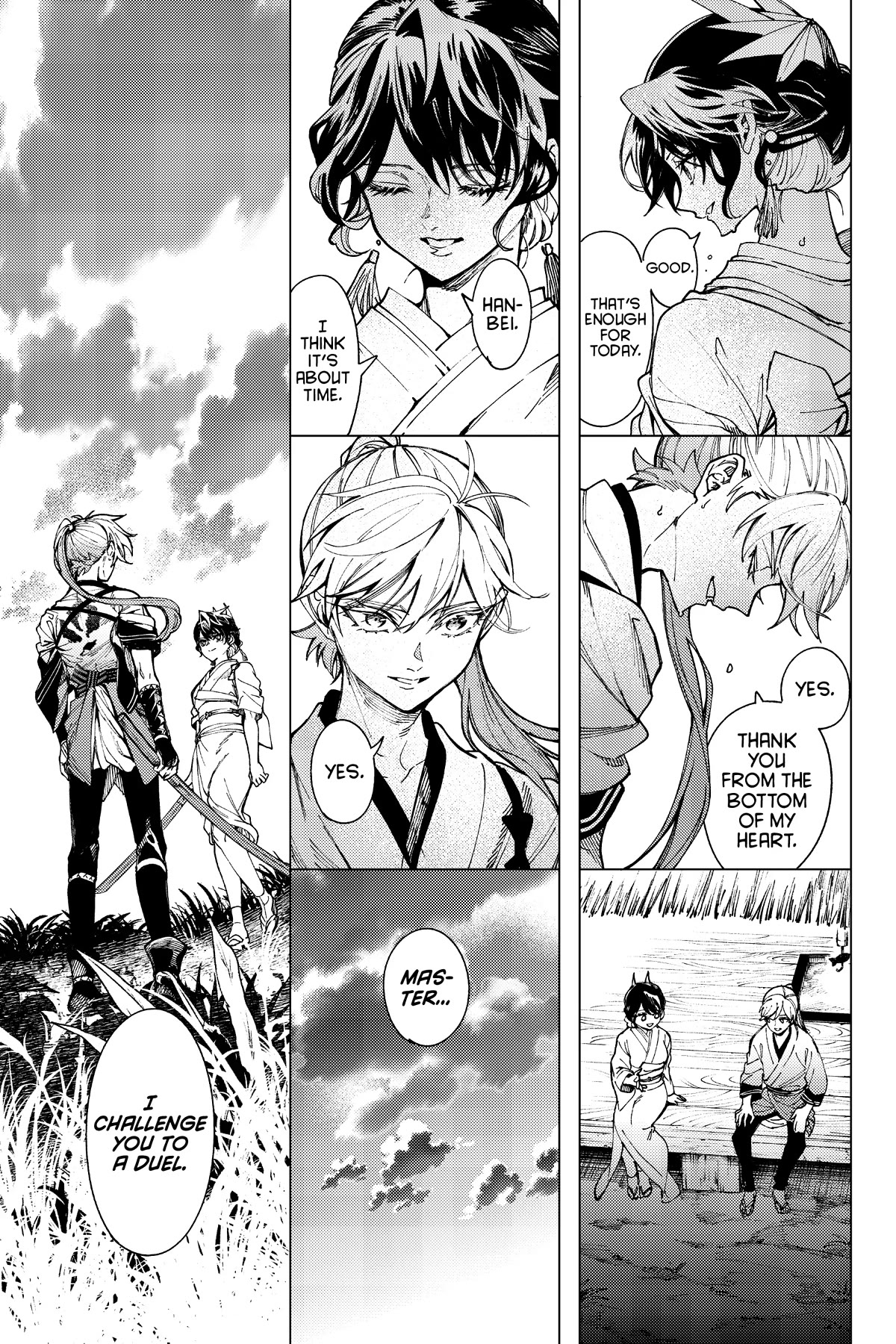 Kyokou Suiri Chapter 58 page 27 - Chapter 58