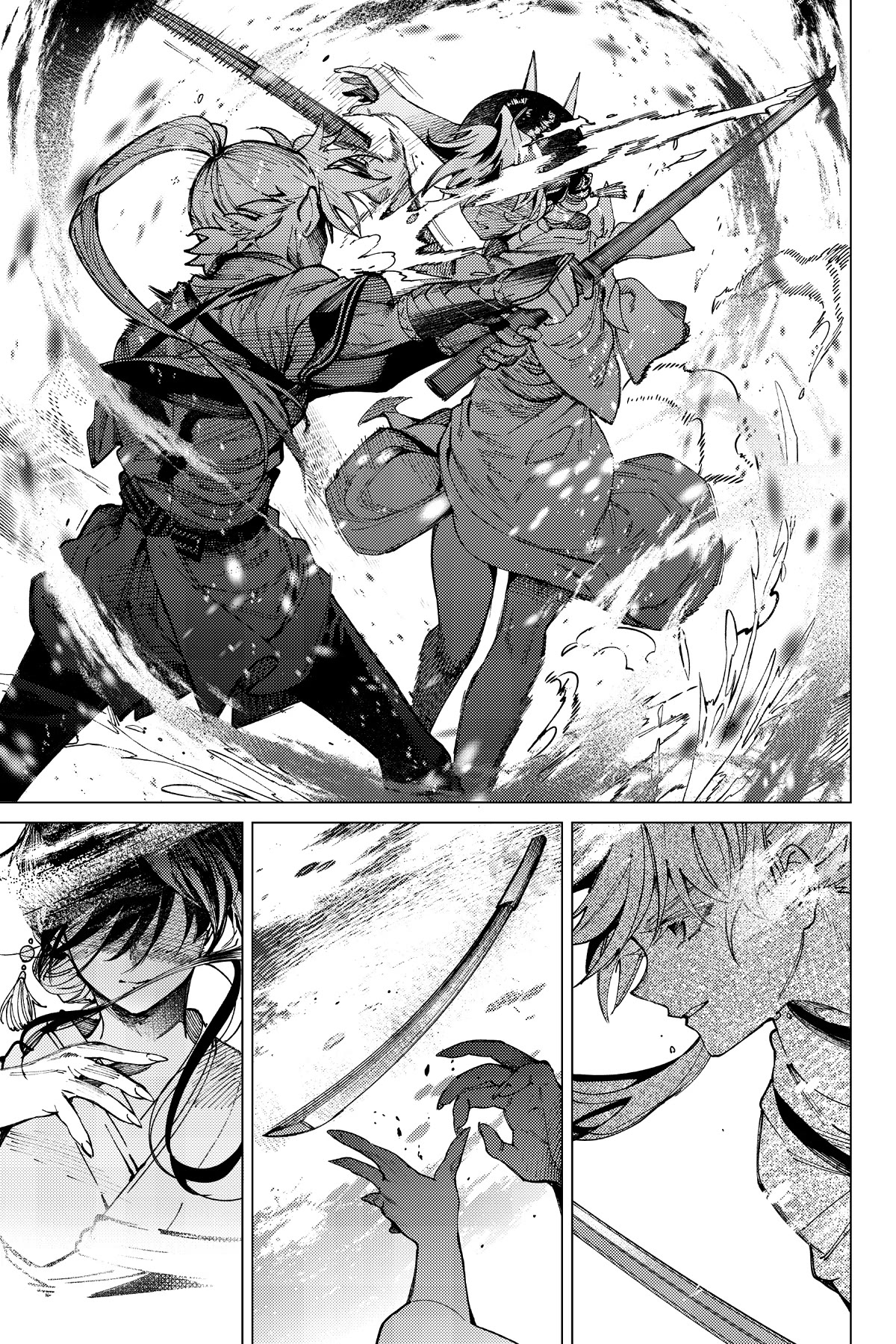 Kyokou Suiri Chapter 58 page 29 - Chapter 58