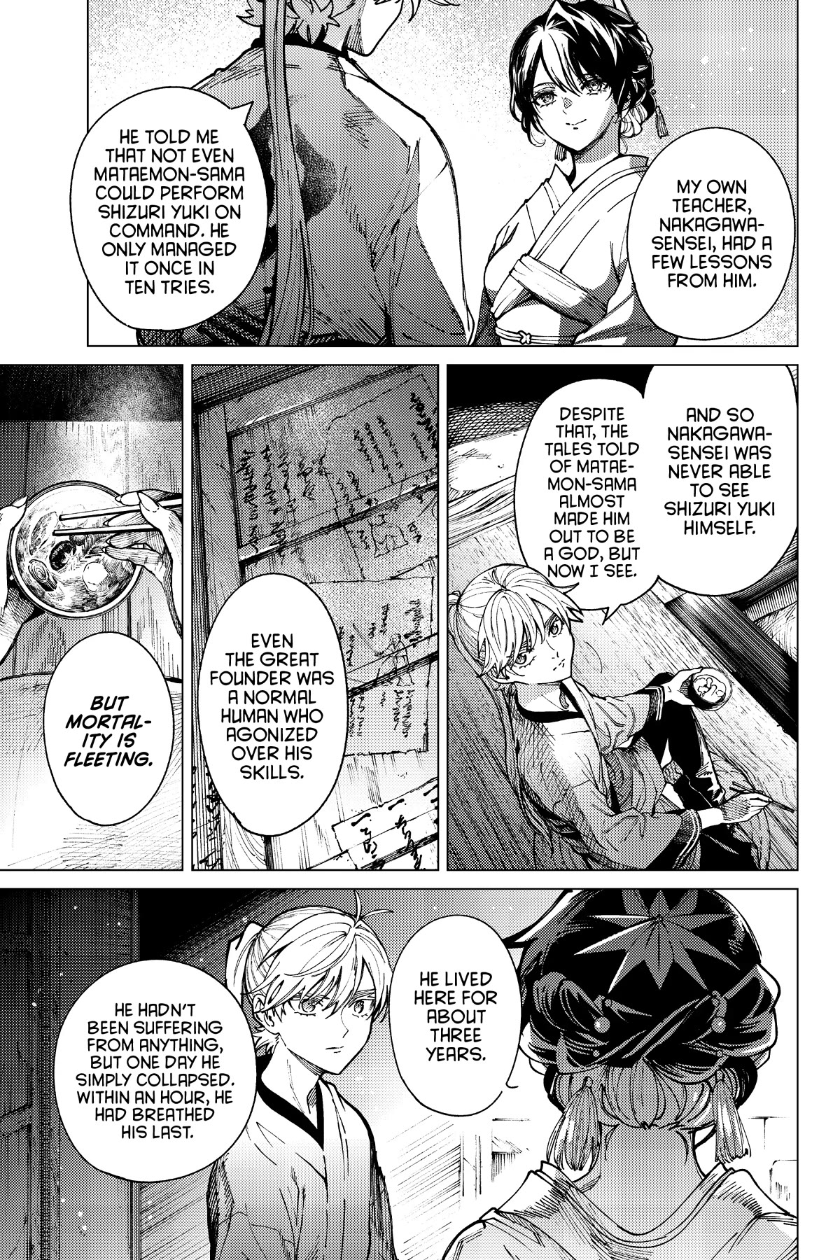 Kyokou Suiri Chapter 58 page 9 - Chapter 58