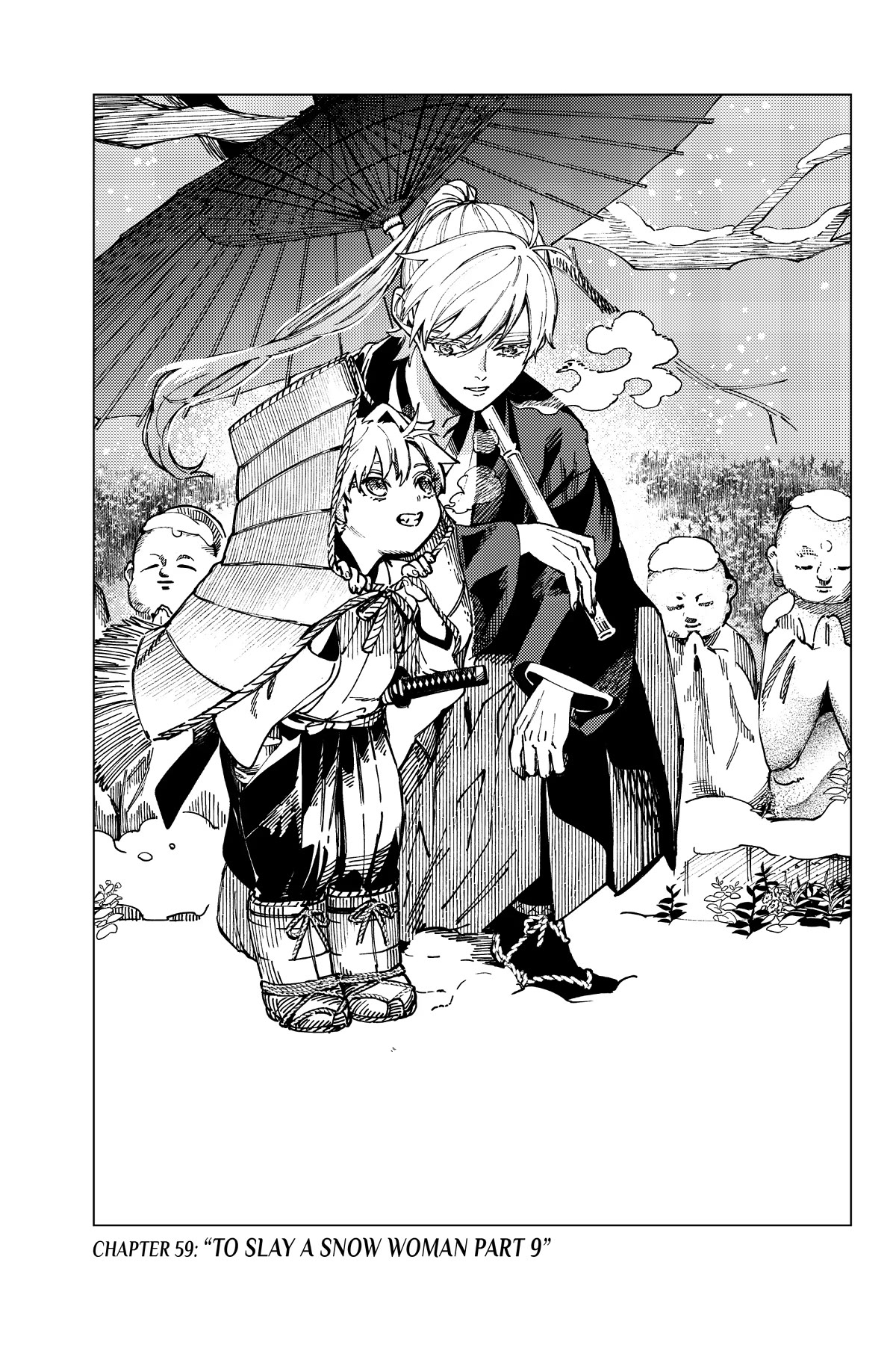 Kyokou Suiri Chapter 59 page 1 - Chapter 59