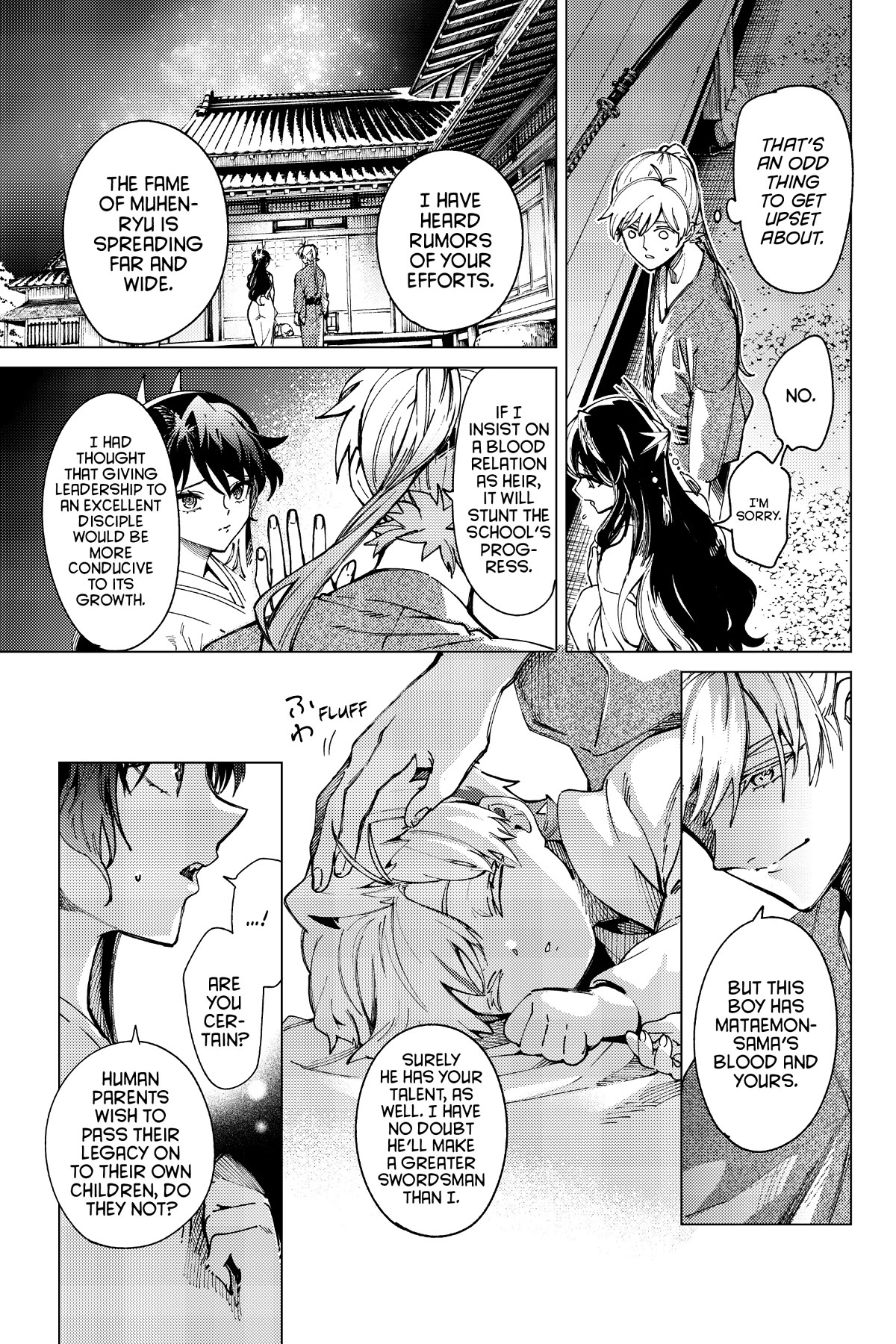 Kyokou Suiri Chapter 59 page 12 - Chapter 59