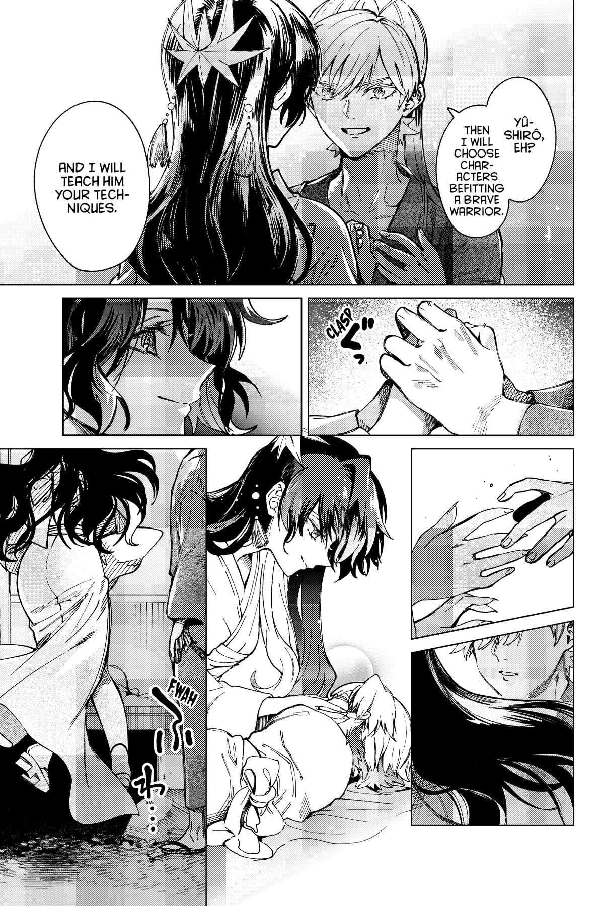 Kyokou Suiri Chapter 59 page 16 - Chapter 59