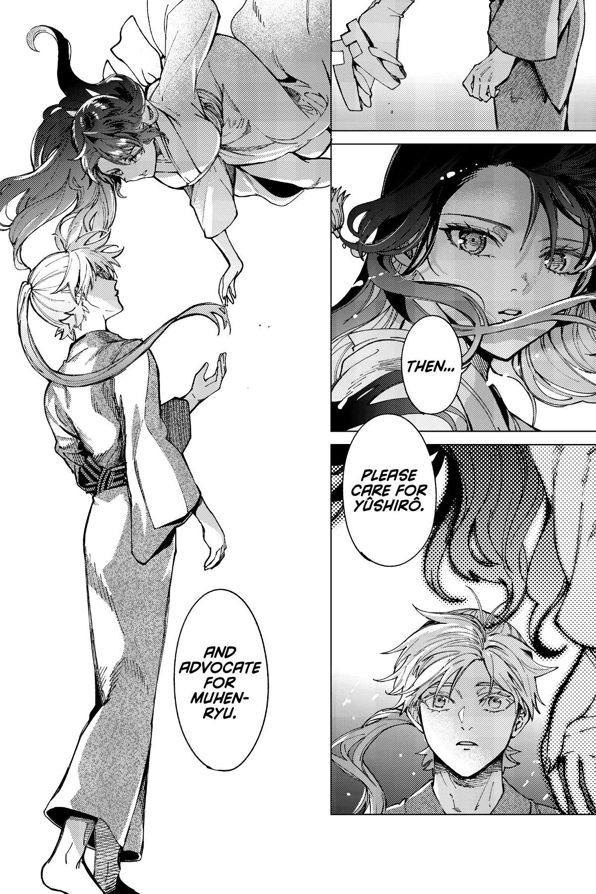 Kyokou Suiri Chapter 59 page 17 - Chapter 59