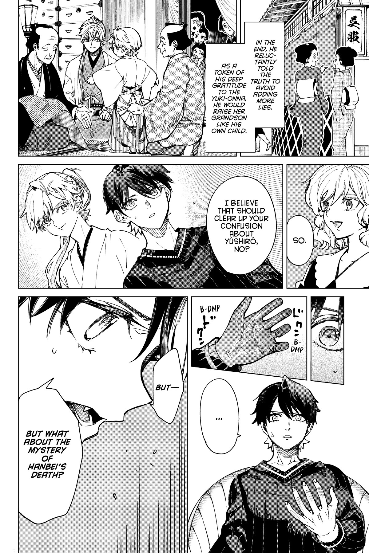 Kyokou Suiri Chapter 59 page 23 - Chapter 59