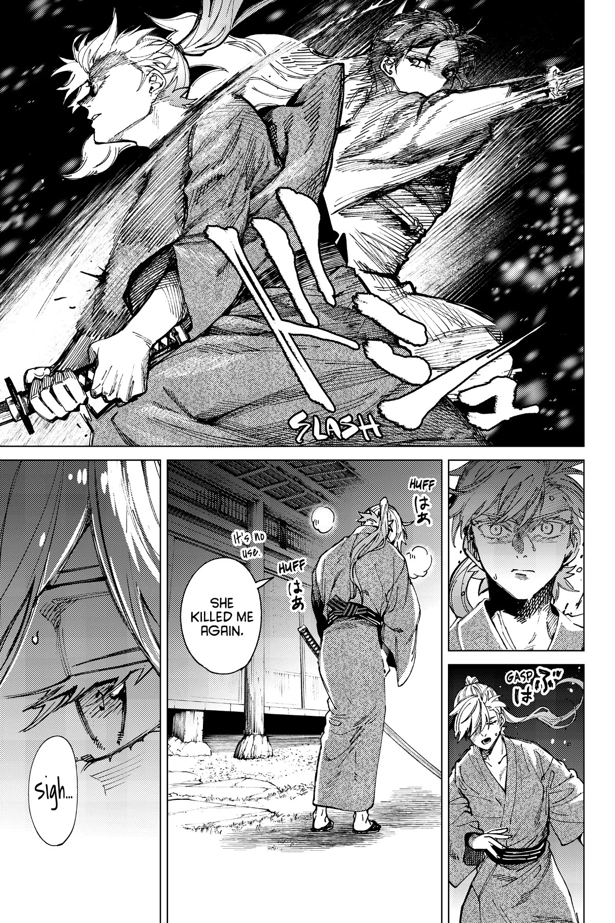 Kyokou Suiri Chapter 59 page 5 - Chapter 59