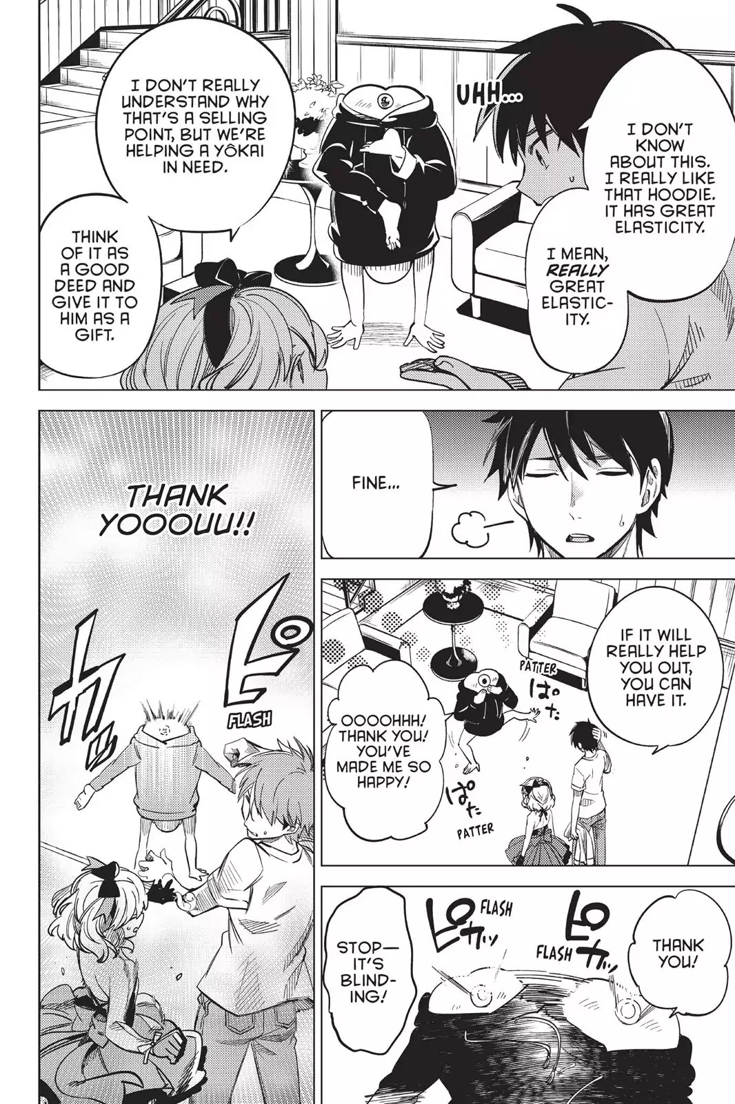 Kyokou Suiri Chapter 6.5 page 10 - Vol.3 Chapter: Traveling Bonus Manga