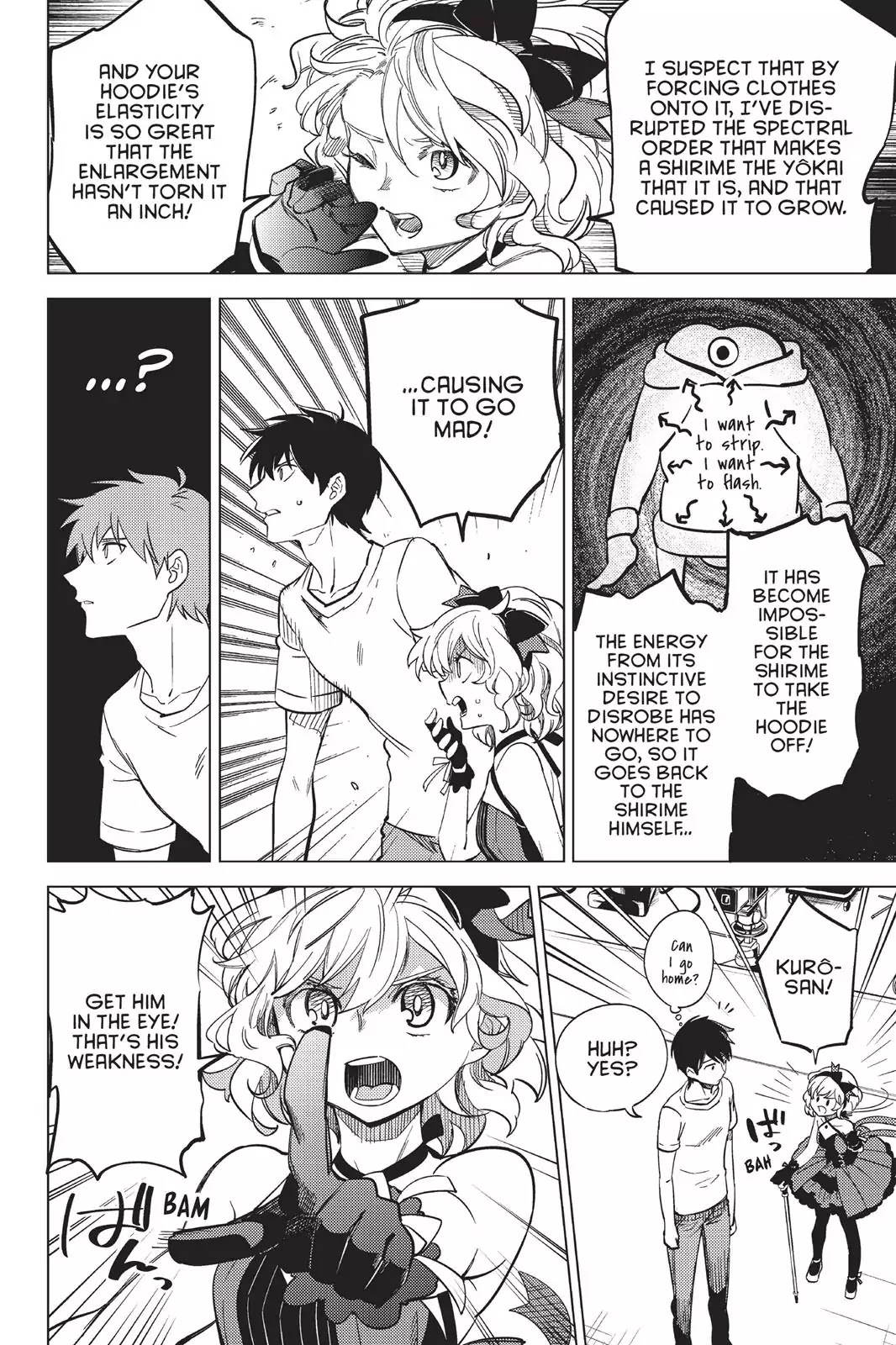 Kyokou Suiri Chapter 6.5 page 12 - Vol.3 Chapter: Traveling Bonus Manga