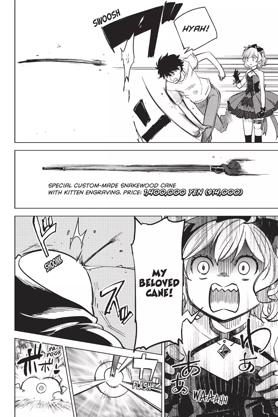 Kyokou Suiri Chapter 6.5 page 14 - Vol.3 Chapter: Traveling Bonus Manga