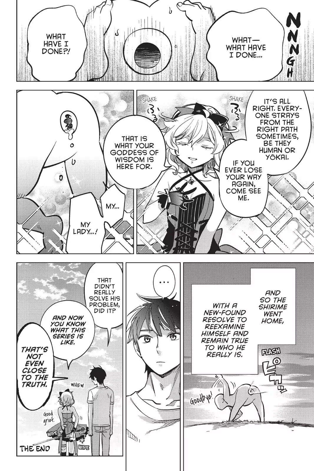 Kyokou Suiri Chapter 6.5 page 16 - Vol.3 Chapter: Traveling Bonus Manga