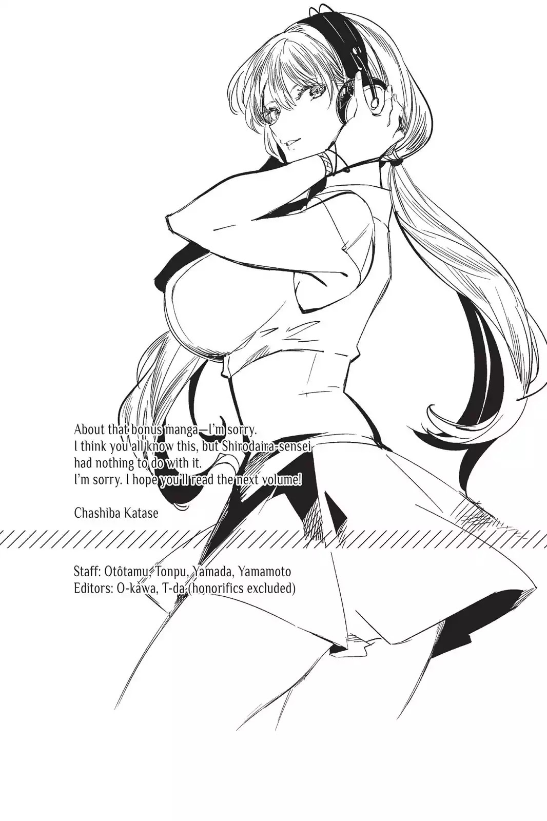 Kyokou Suiri Chapter 6.5 page 17 - Vol.3 Chapter: Traveling Bonus Manga