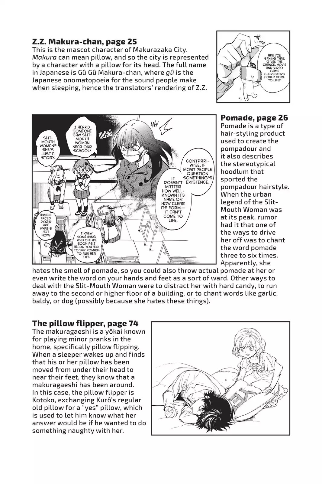 Kyokou Suiri Chapter 6.5 page 19 - Vol.3 Chapter: Traveling Bonus Manga