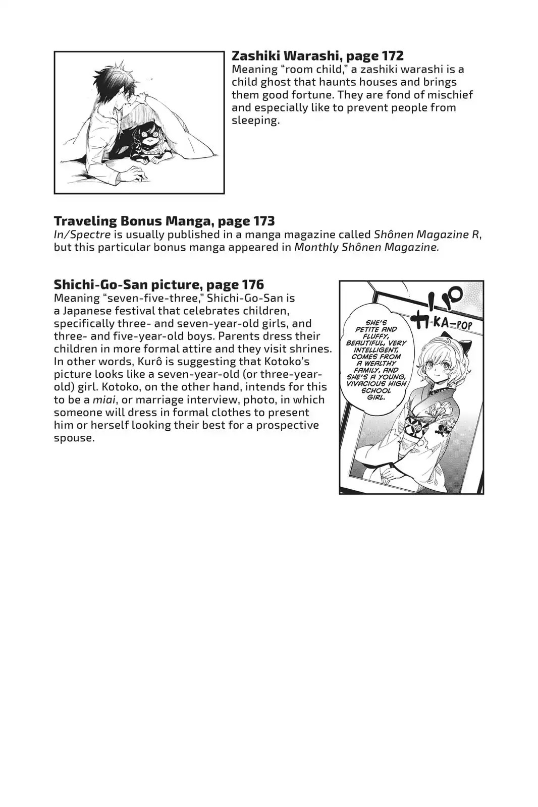 Kyokou Suiri Chapter 6.5 page 21 - Vol.3 Chapter: Traveling Bonus Manga