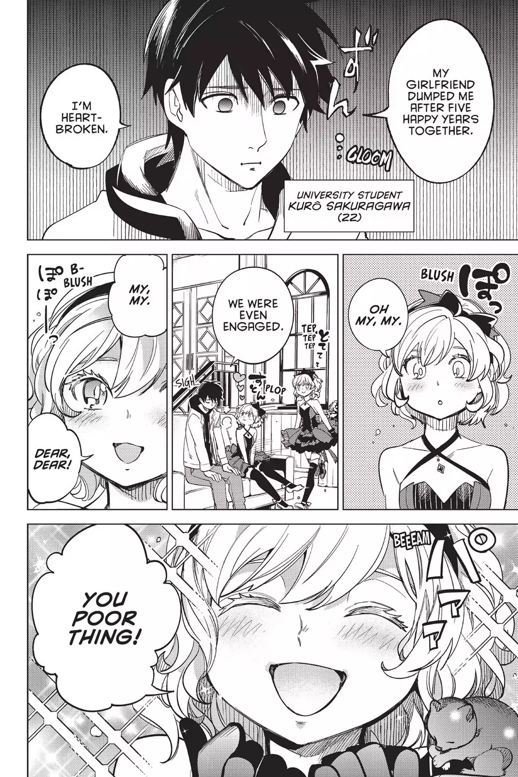 Kyokou Suiri Chapter 6.5 page 4 - Vol.3 Chapter: Traveling Bonus Manga