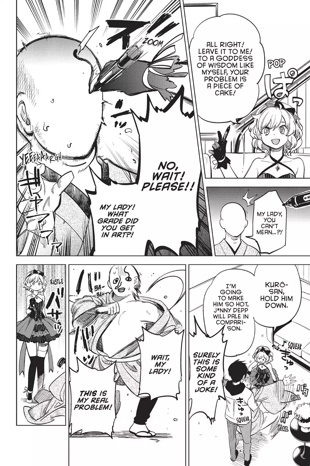 Kyokou Suiri Chapter 6.5 page 8 - Vol.3 Chapter: Traveling Bonus Manga