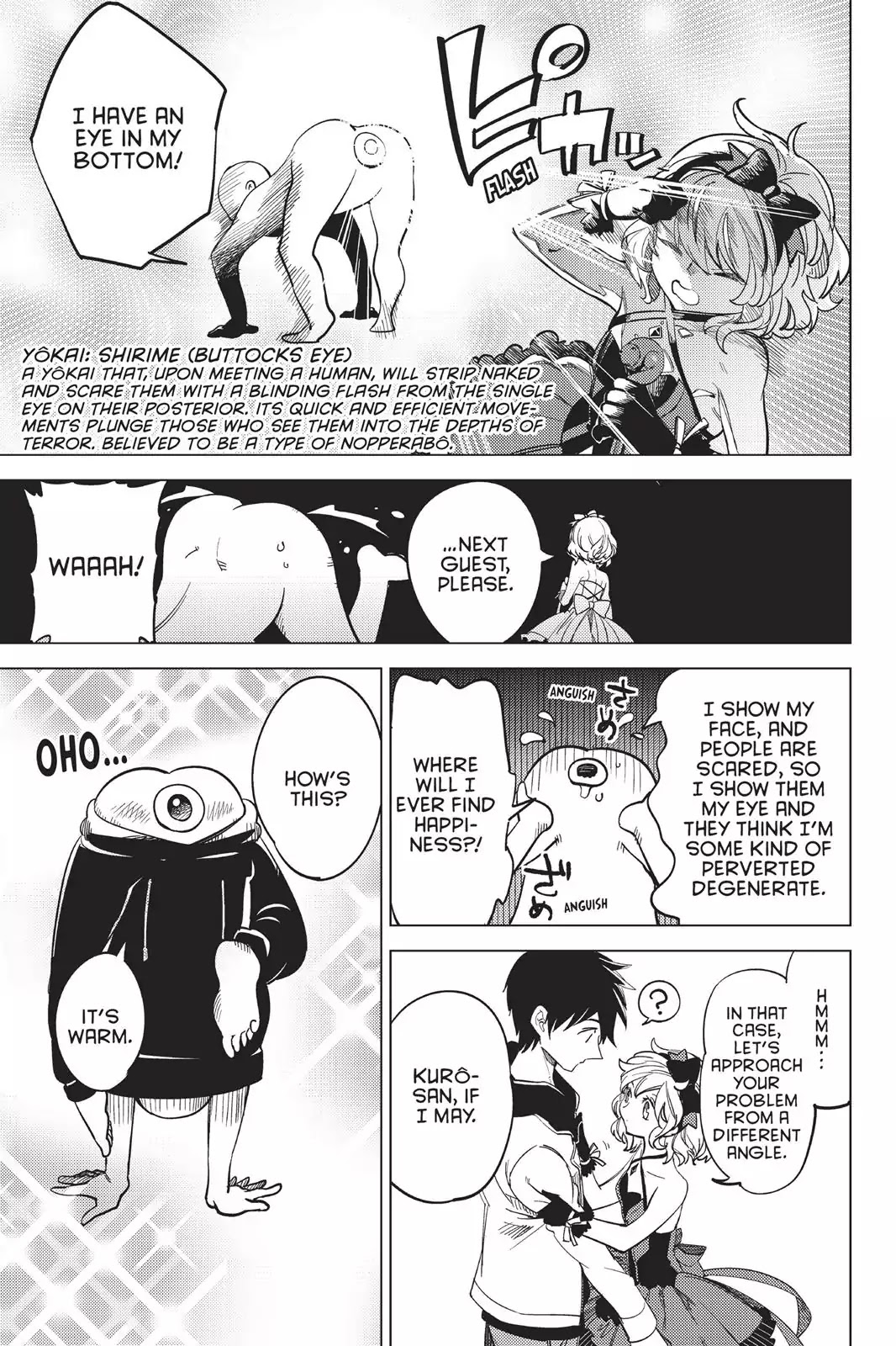 Kyokou Suiri Chapter 6.5 page 9 - Vol.3 Chapter: Traveling Bonus Manga