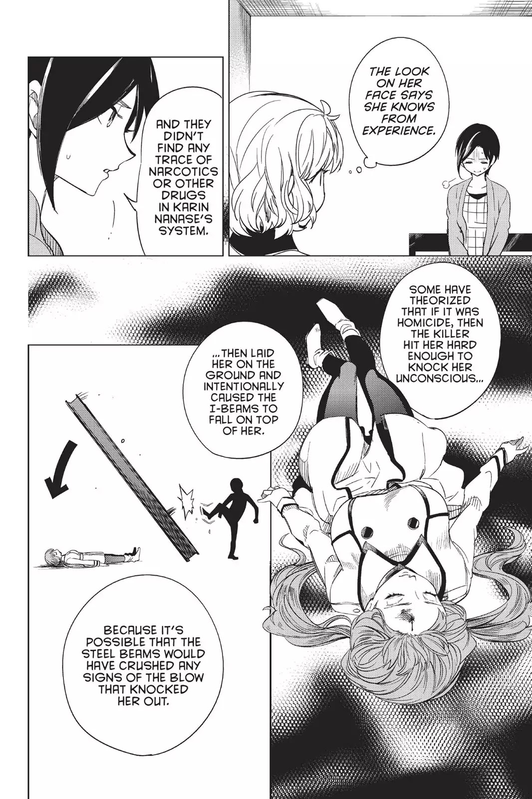 Kyokou Suiri Chapter 6 page 24 - Chapter 6: Karin Nanase And Hatsumi Nanase