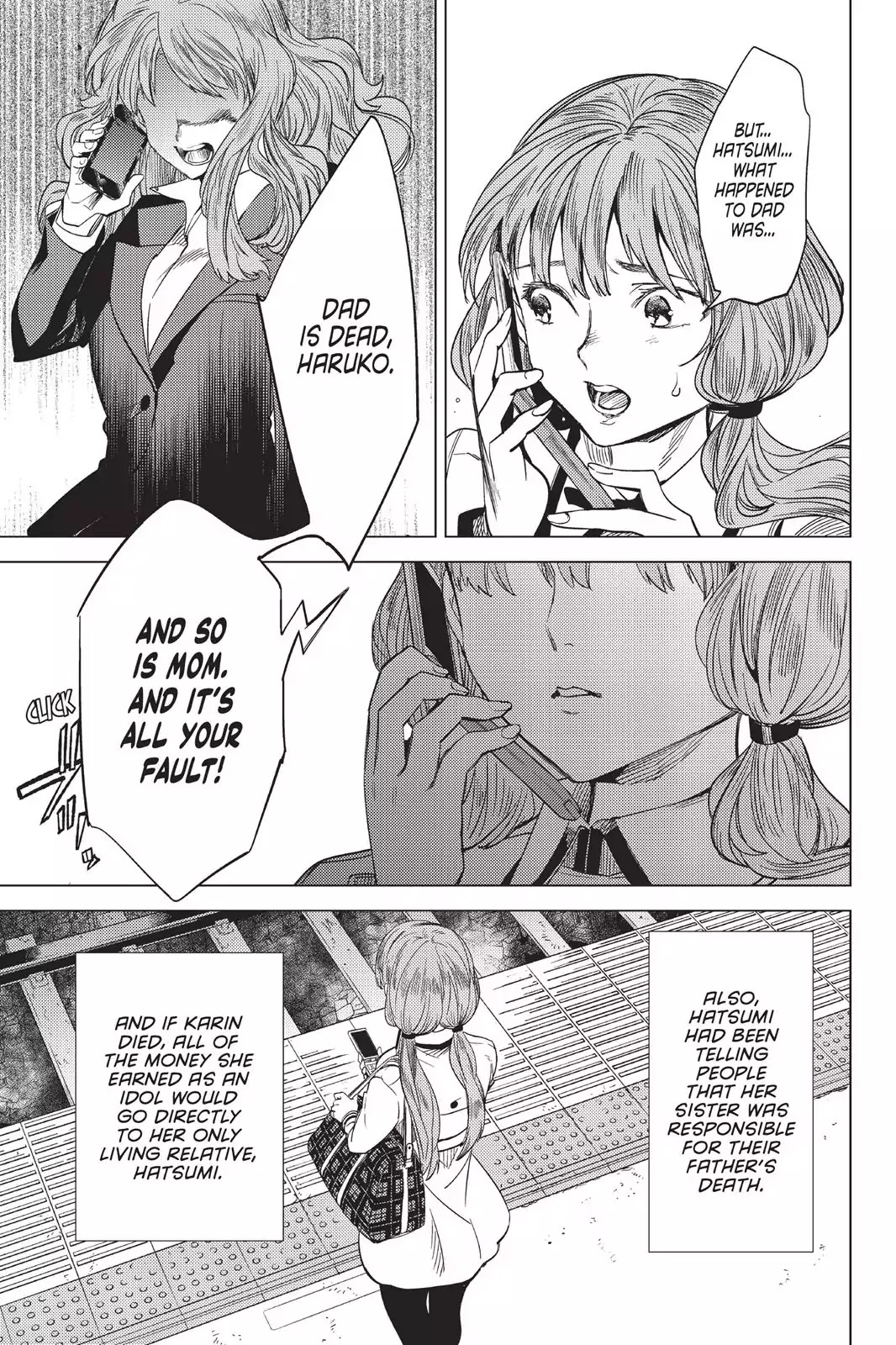 Kyokou Suiri Chapter 6 page 29 - Chapter 6: Karin Nanase And Hatsumi Nanase