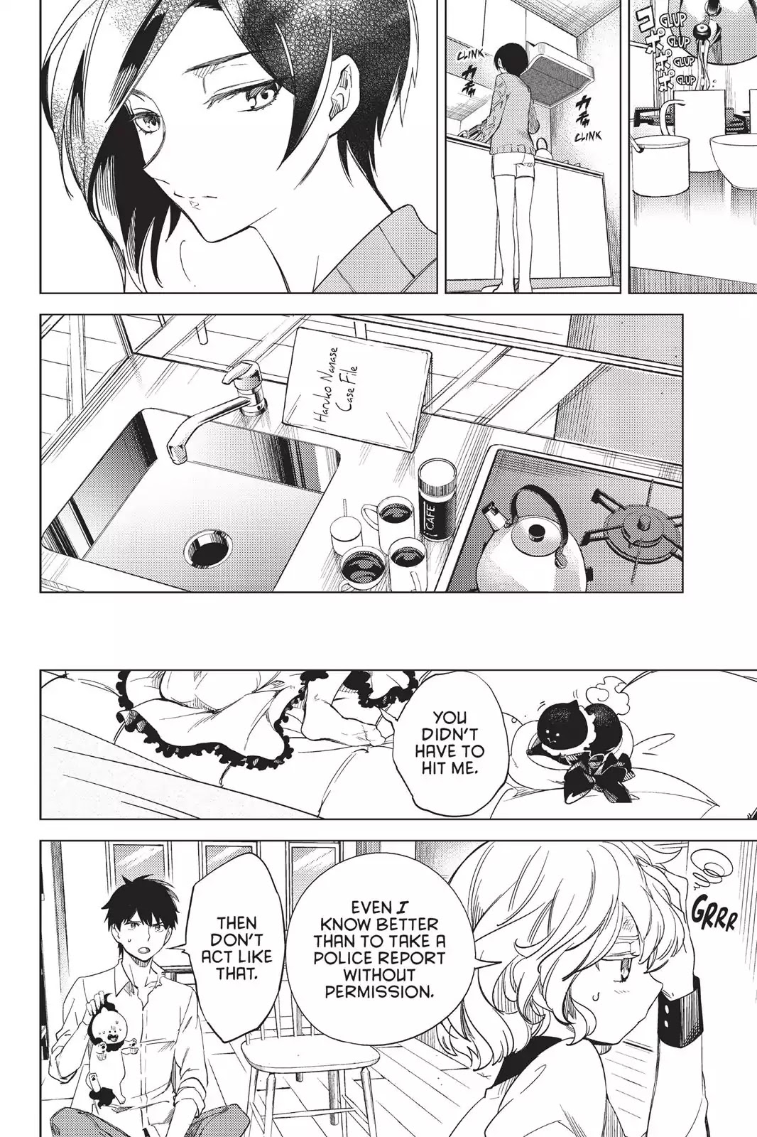 Kyokou Suiri Chapter 6 page 4 - Chapter 6: Karin Nanase And Hatsumi Nanase