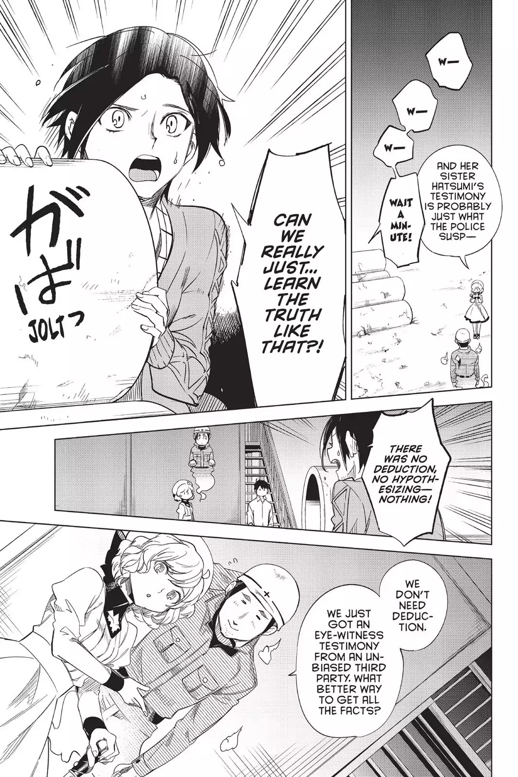 Kyokou Suiri Chapter 6 page 49 - Chapter 6: Karin Nanase And Hatsumi Nanase
