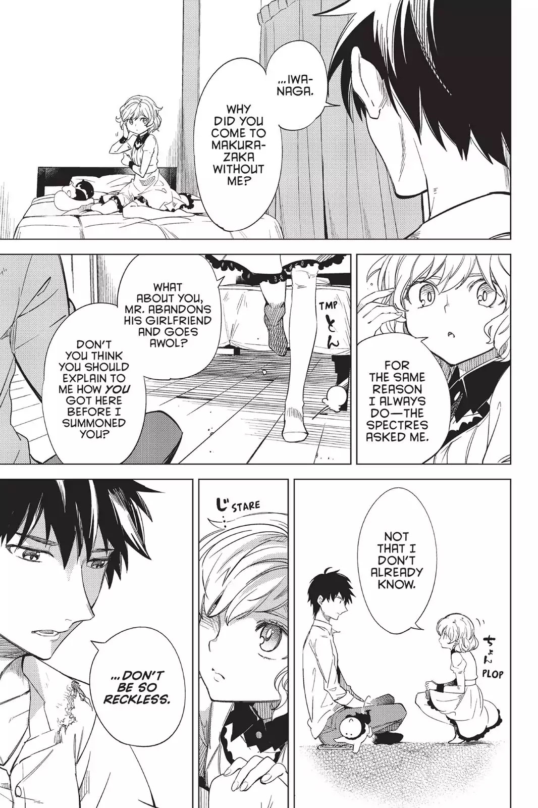 Kyokou Suiri Chapter 6 page 5 - Chapter 6: Karin Nanase And Hatsumi Nanase
