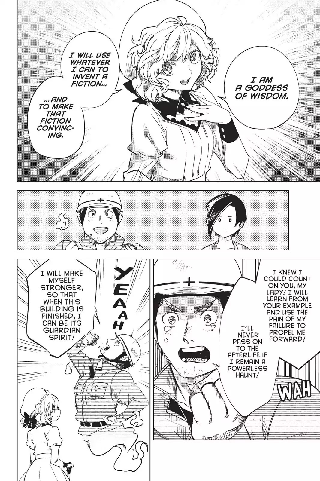 Kyokou Suiri Chapter 6 page 52 - Chapter 6: Karin Nanase And Hatsumi Nanase