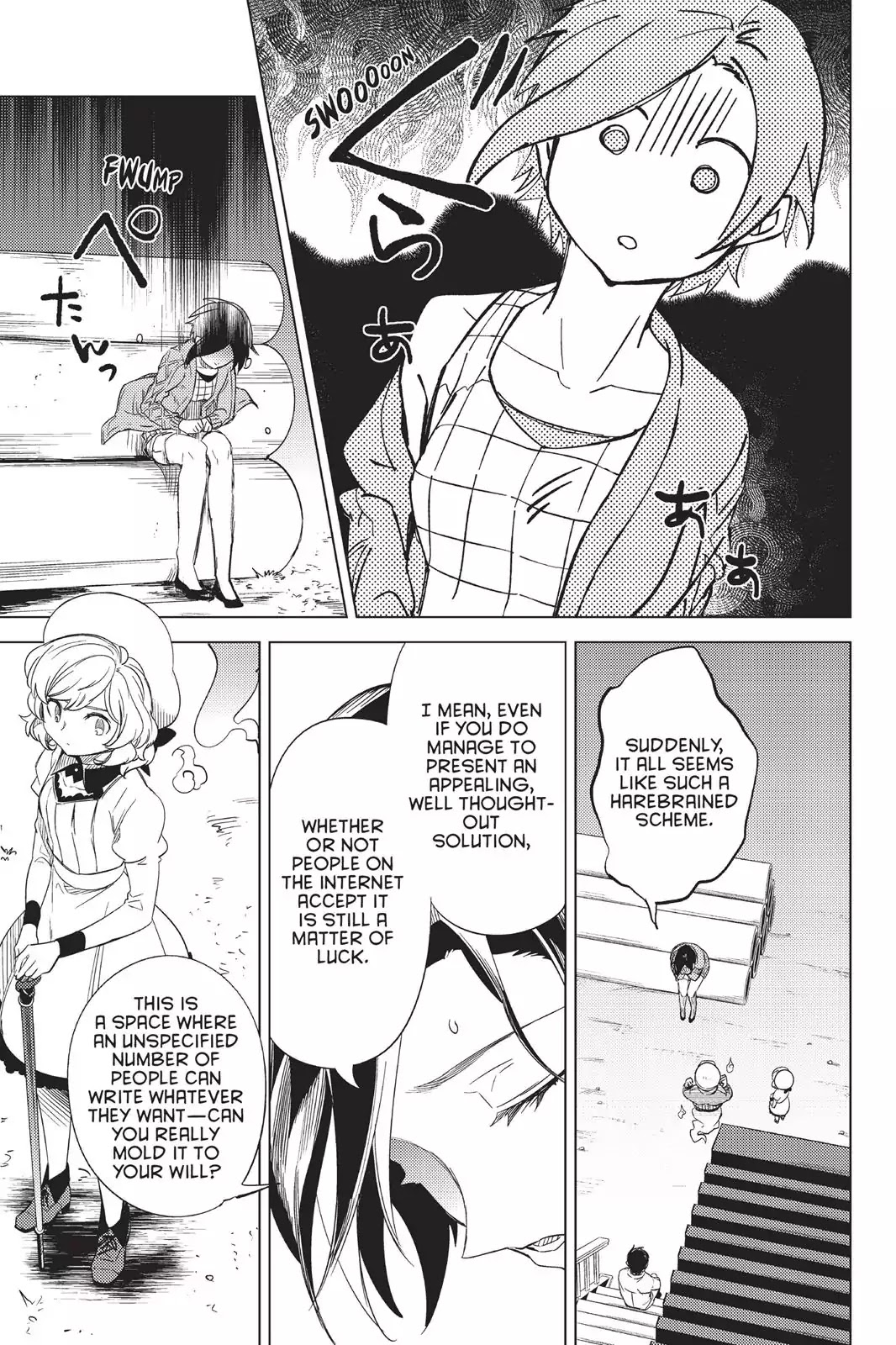 Kyokou Suiri Chapter 6 page 53 - Chapter 6: Karin Nanase And Hatsumi Nanase