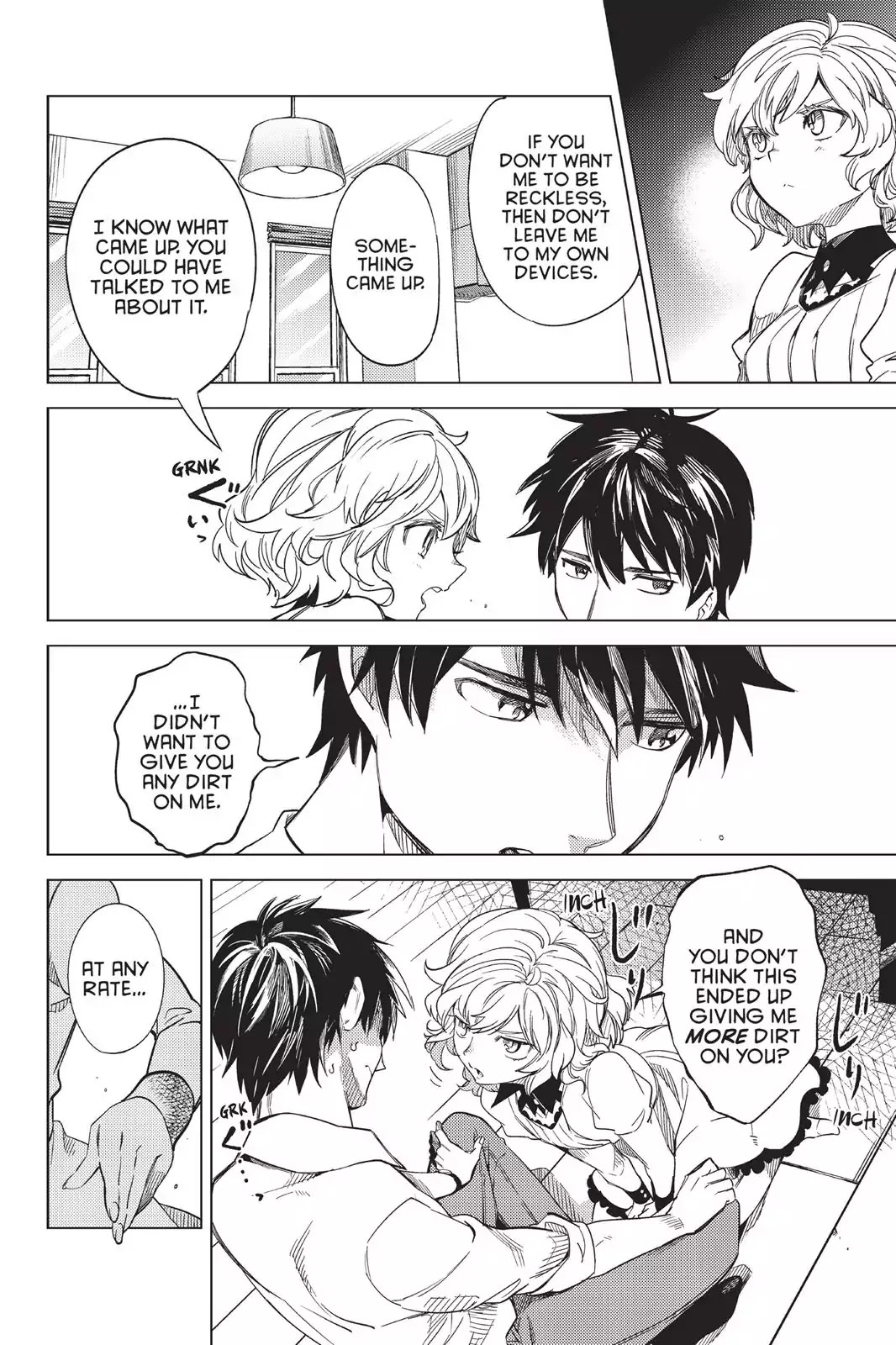 Kyokou Suiri Chapter 6 page 6 - Chapter 6: Karin Nanase And Hatsumi Nanase