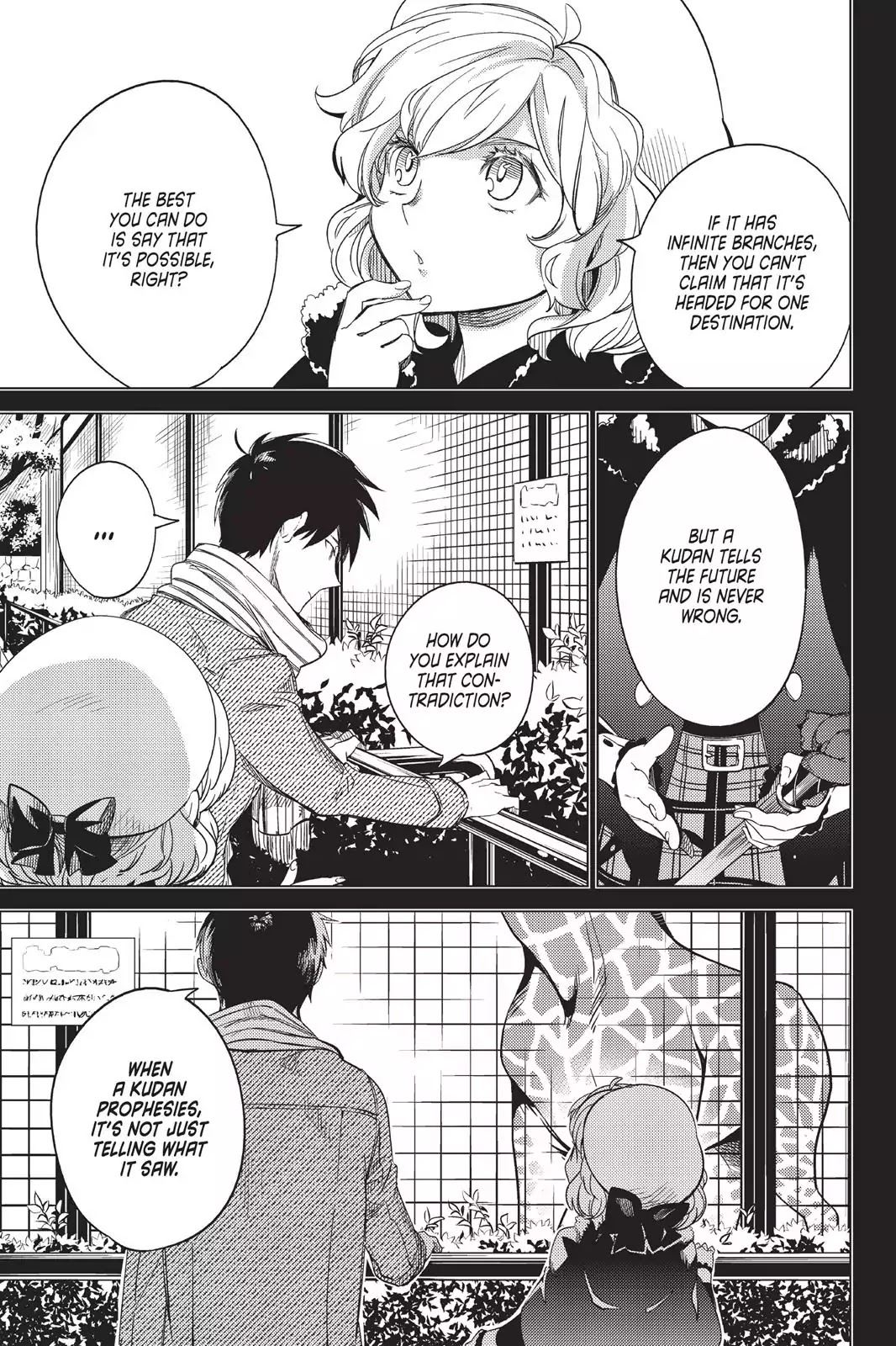 Kyokou Suiri Chapter 6 page 65 - Chapter 6: Karin Nanase And Hatsumi Nanase