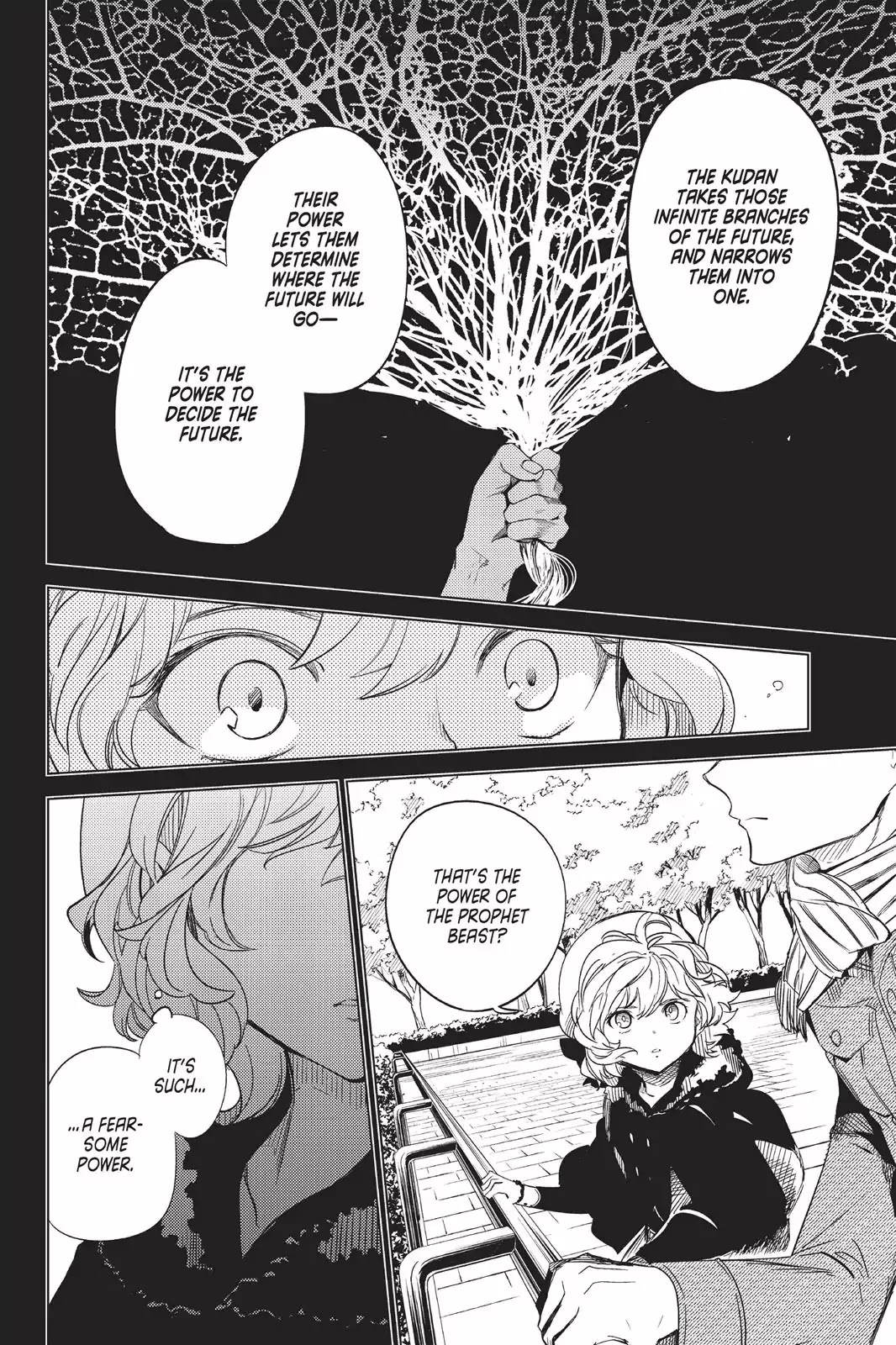 Kyokou Suiri Chapter 6 page 66 - Chapter 6: Karin Nanase And Hatsumi Nanase