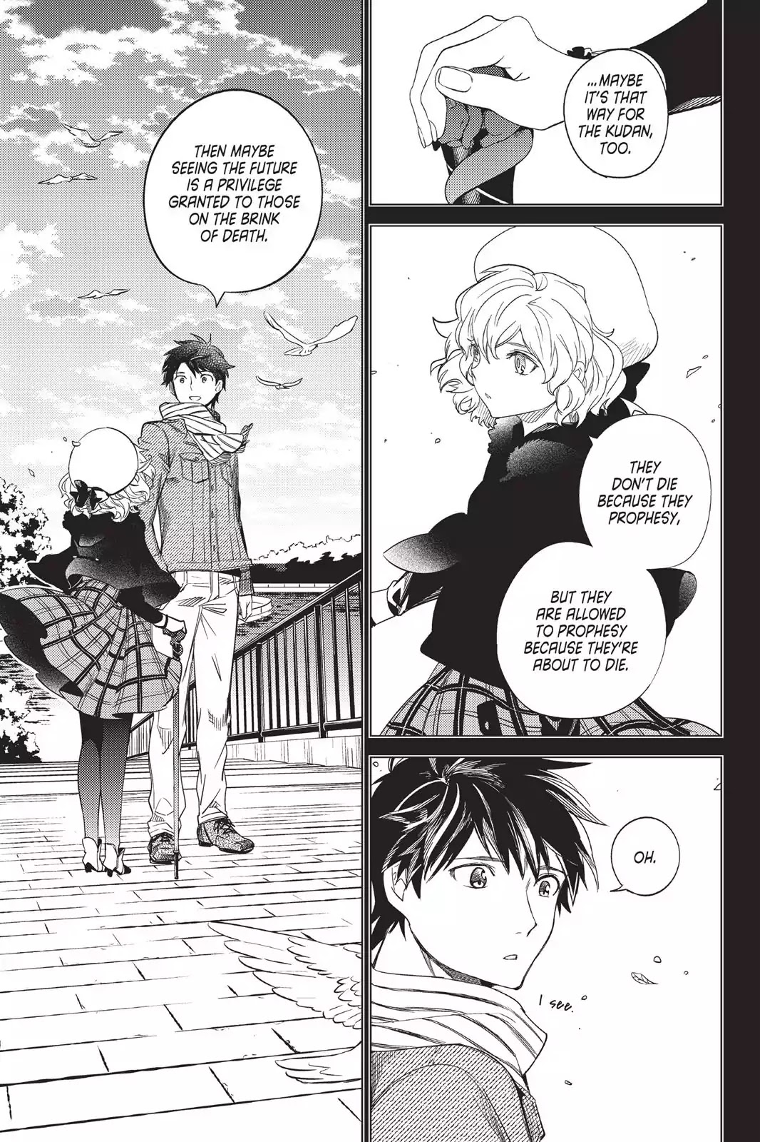 Kyokou Suiri Chapter 6 page 69 - Chapter 6: Karin Nanase And Hatsumi Nanase